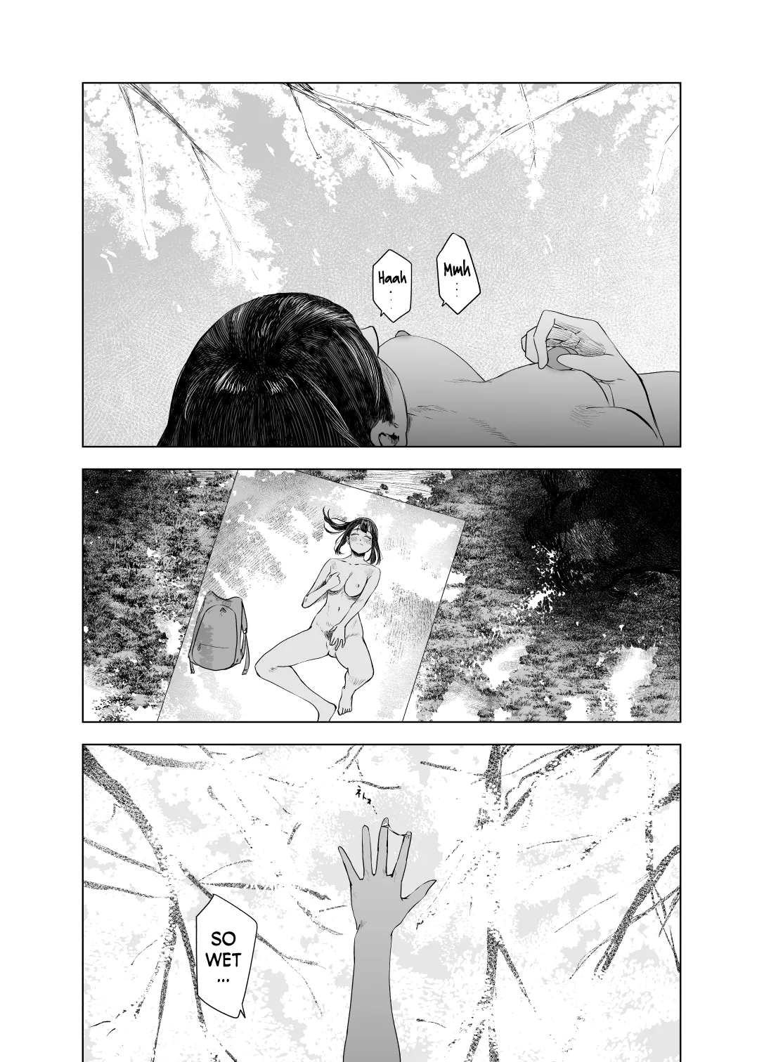 [Sayuumigi]Natsu no Somarikata 5 | Tinted by Summer 5[English] [skibidibenki] Page 14