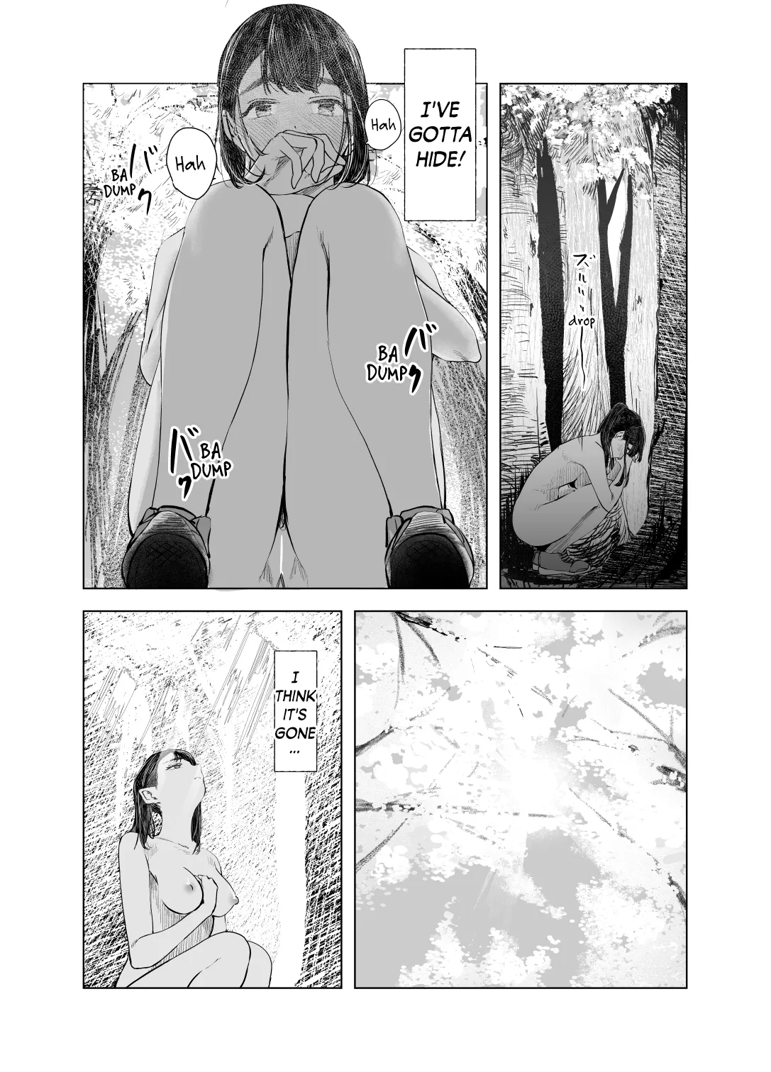 [Sayuumigi]Natsu no Somarikata 5 | Tinted by Summer 5[English] [skibidibenki] Page 24