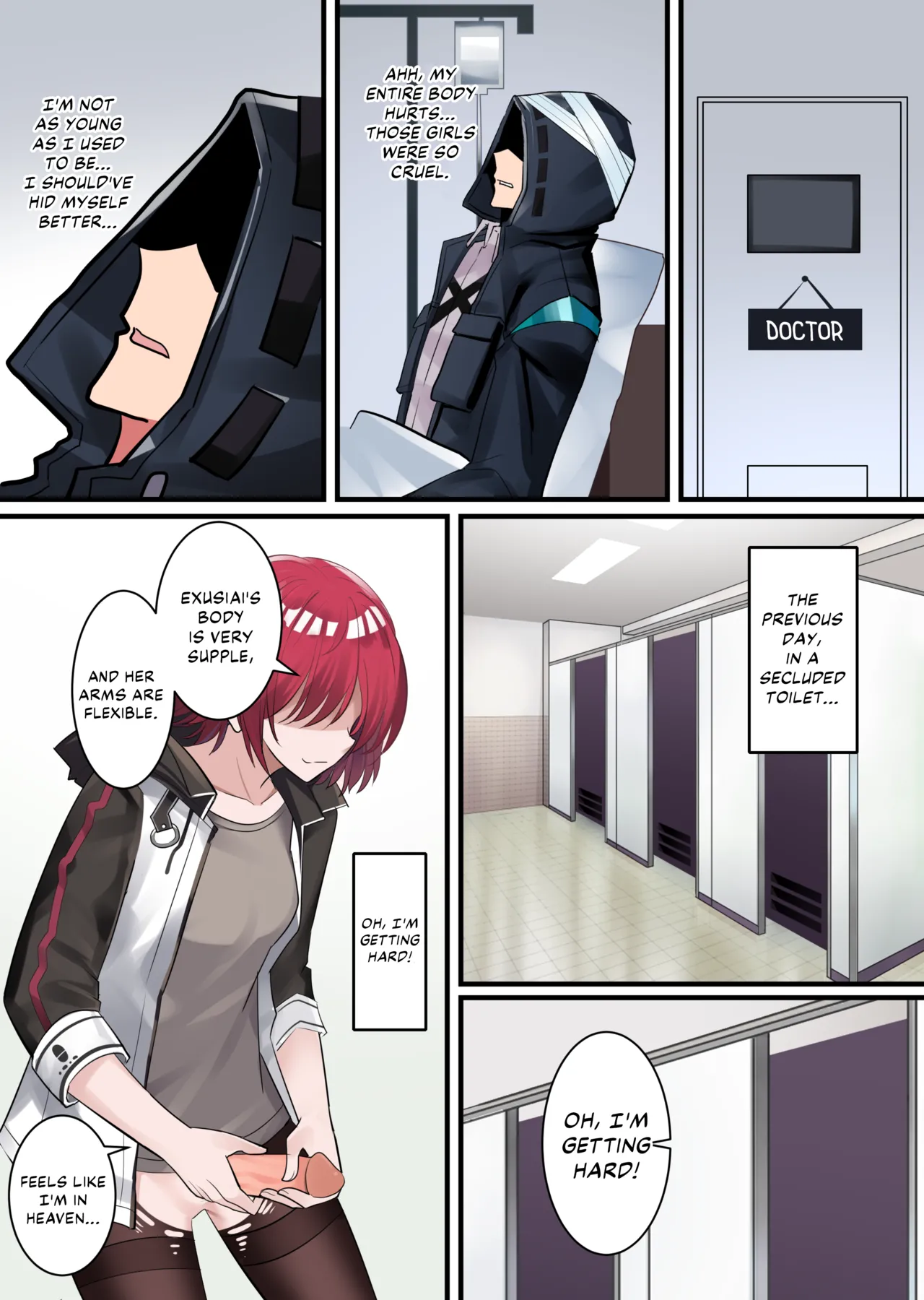 [gege]Tezas(Arknights) [English] [DKKMD Translations] Page 1