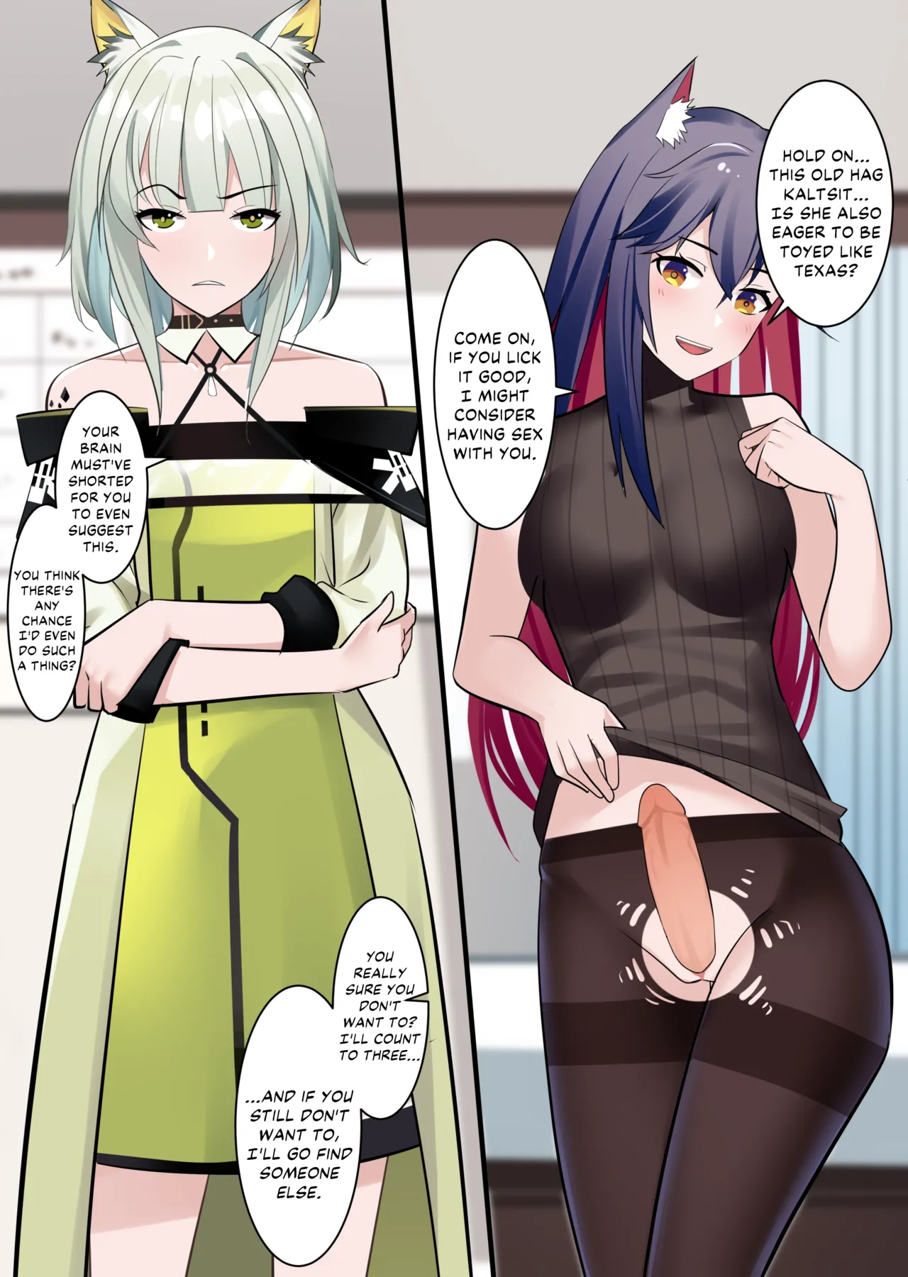 [gege]Tezas(Arknights) [English] [DKKMD Translations] Page 13