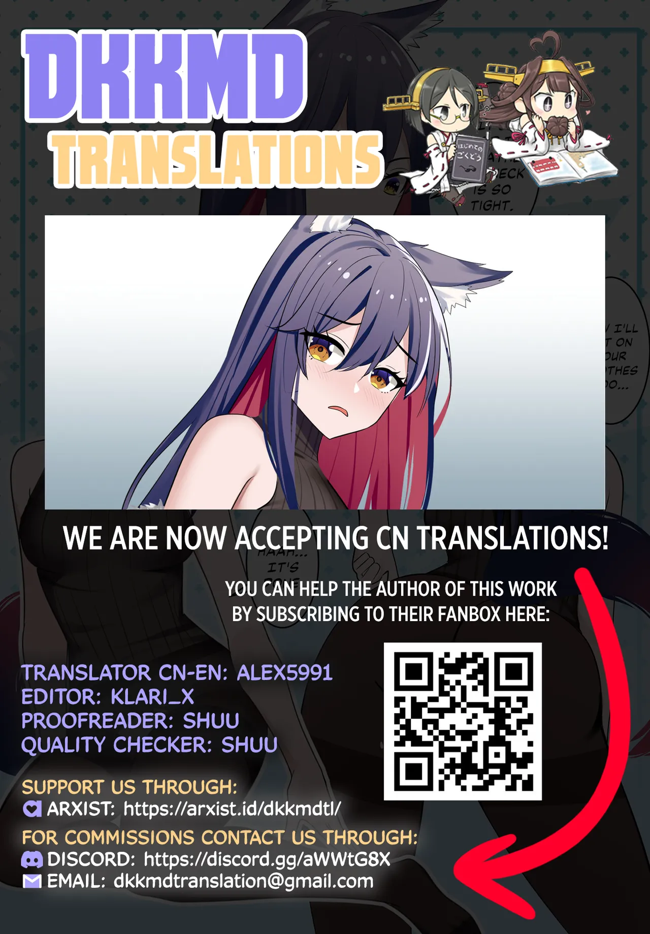 [gege]Tezas(Arknights) [English] [DKKMD Translations] Page 29