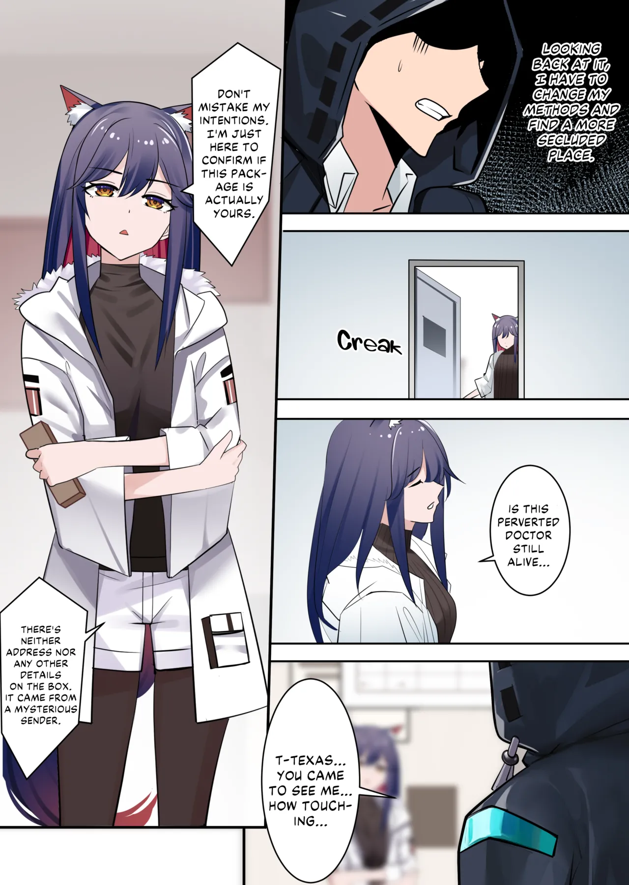 [gege]Tezas(Arknights) [English] [DKKMD Translations] Page 5