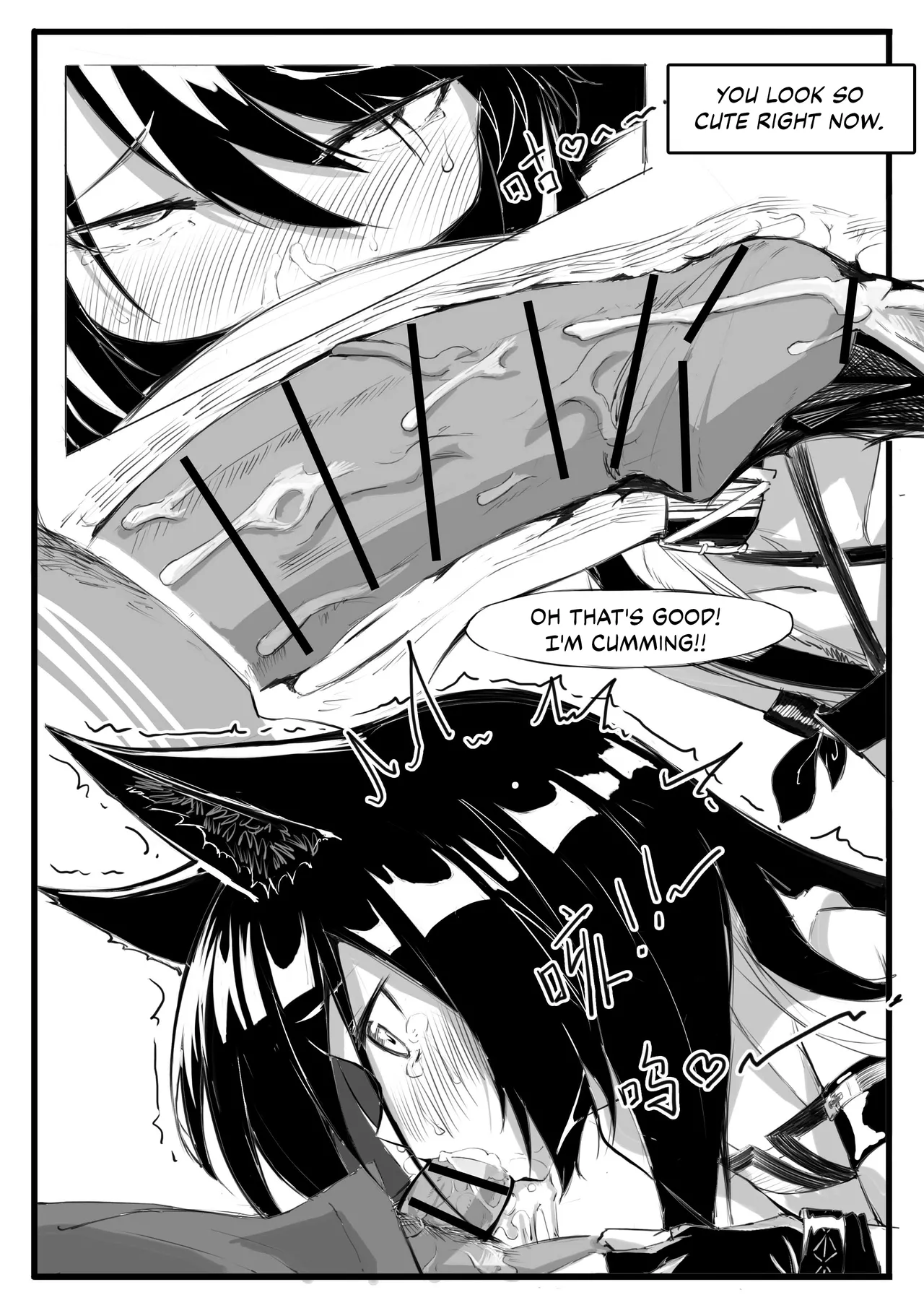 [saluky]Doctor Wants to be A Sugar Baby(Arknights) [English] [DKKMD Translations] Page 14