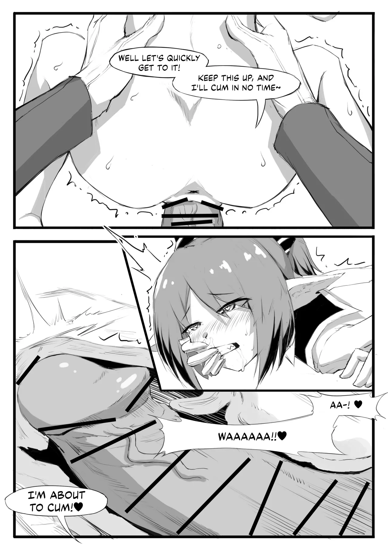 [saluky]Doctor Wants to be A Sugar Baby(Arknights) [English] [DKKMD Translations] Page 17