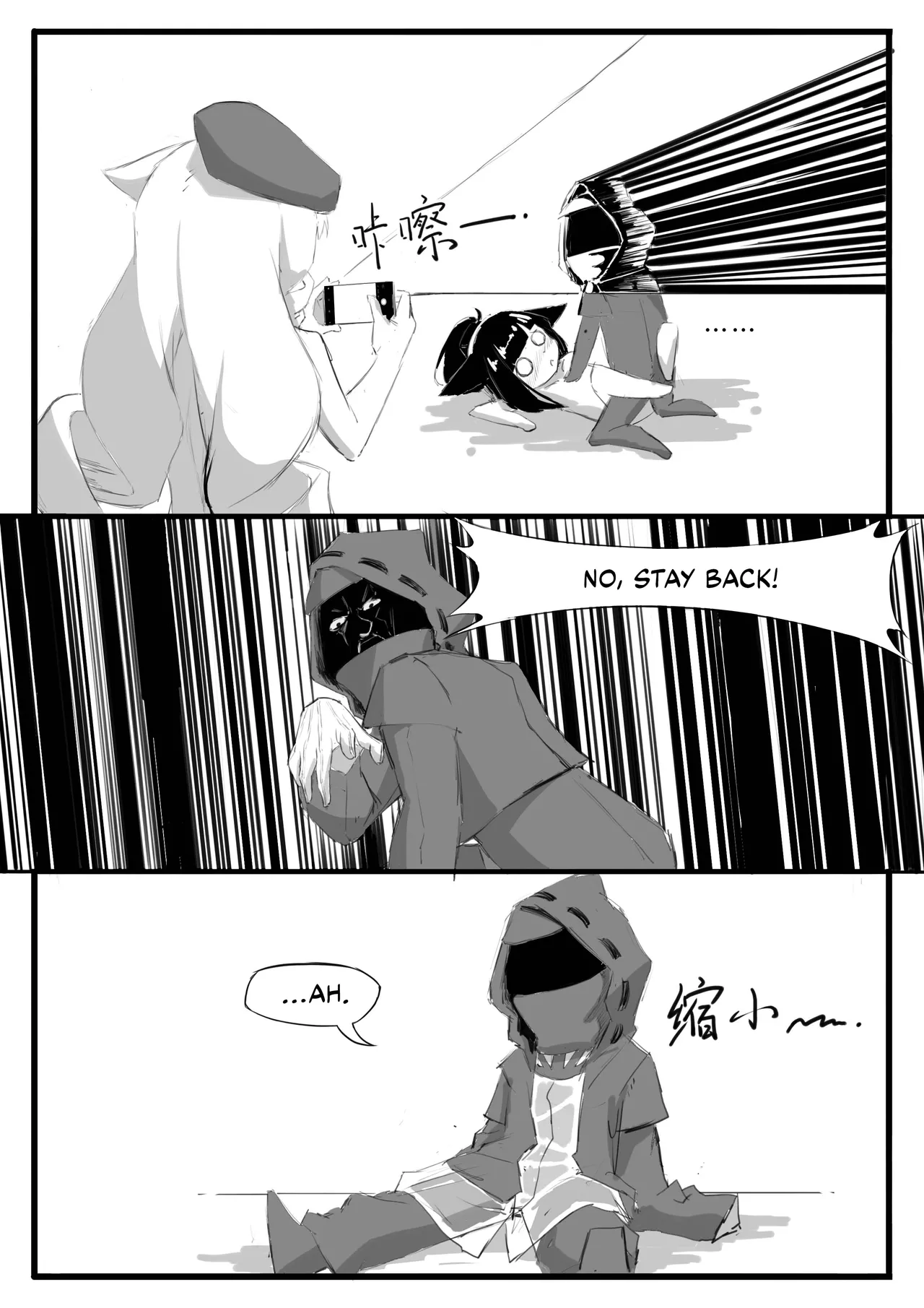 [saluky]Doctor Wants to be A Sugar Baby(Arknights) [English] [DKKMD Translations] Page 21
