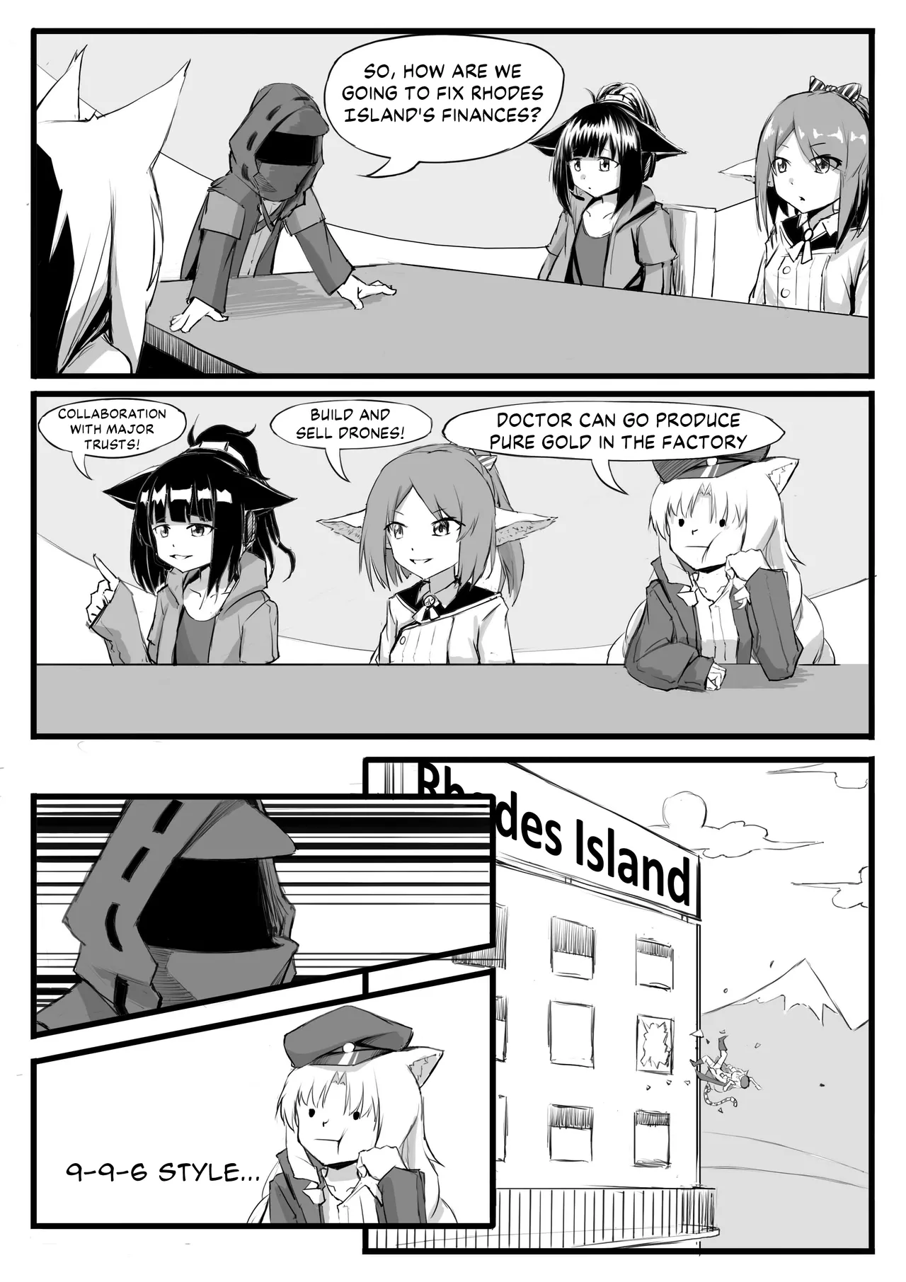 [saluky]Doctor Wants to be A Sugar Baby(Arknights) [English] [DKKMD Translations] Page 3