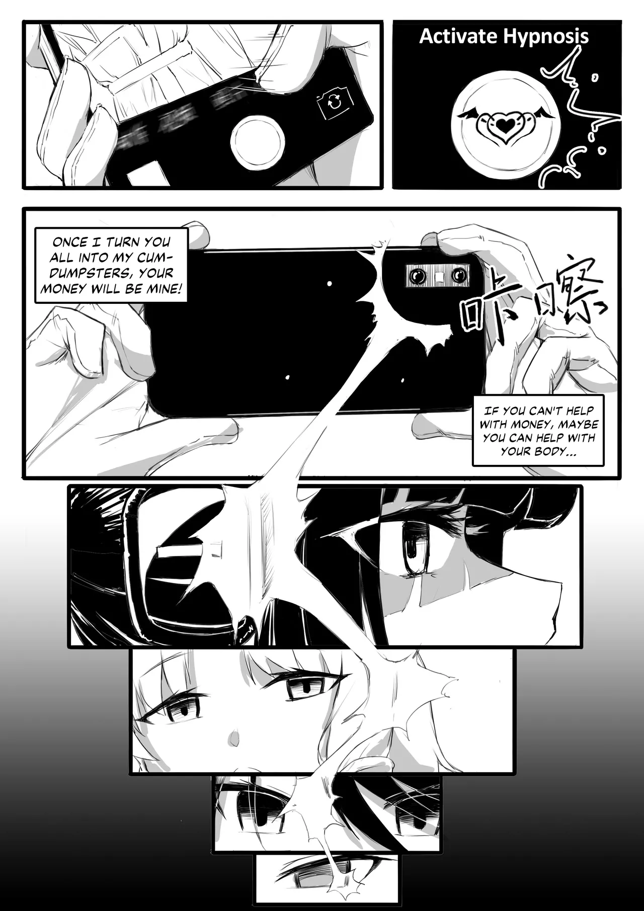 [saluky]Doctor Wants to be A Sugar Baby(Arknights) [English] [DKKMD Translations] Page 6