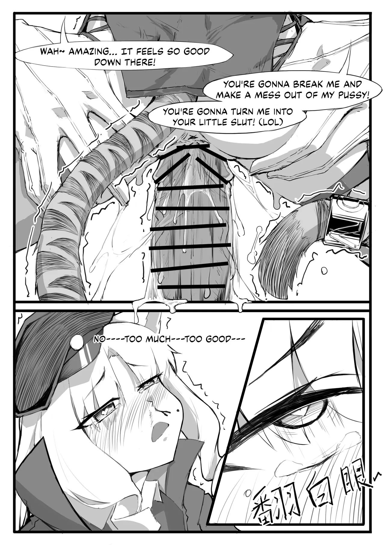 [saluky]Doctor Wants to be A Sugar Baby(Arknights) [English] [DKKMD Translations] Page 9