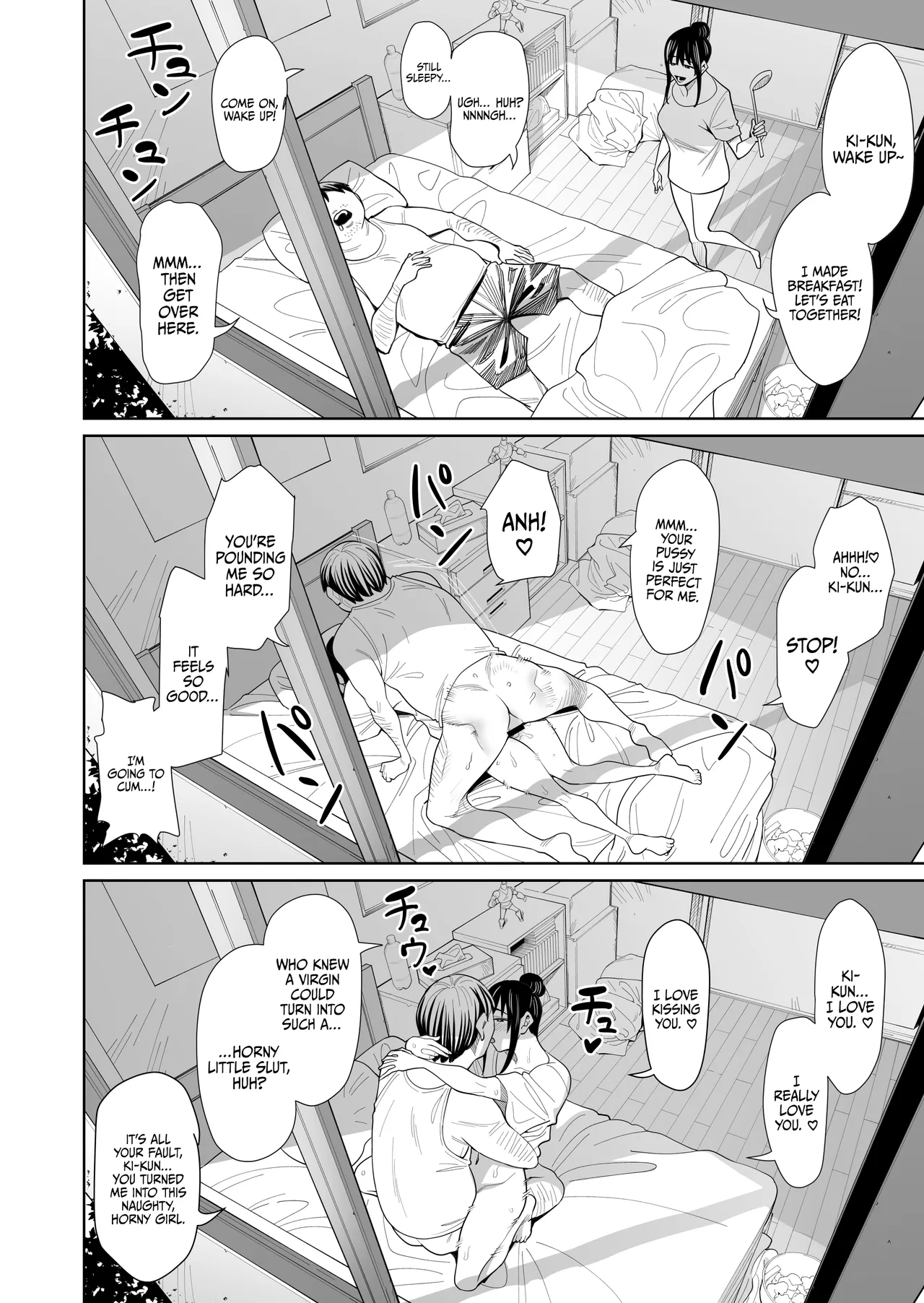 [Hamata 21 (Mishibe Hamata)]Shiranai Hito to Kekkon Shimashita | I Got Married to a Complete Stranger[English] [DKKMD Translations] Page 17
