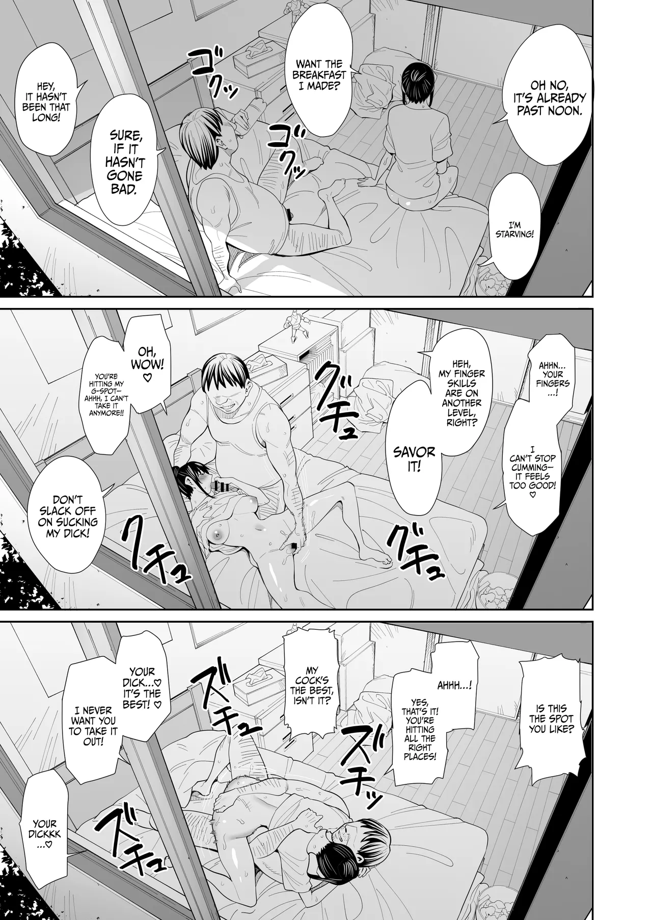 [Hamata 21 (Mishibe Hamata)]Shiranai Hito to Kekkon Shimashita | I Got Married to a Complete Stranger[English] [DKKMD Translations] Page 18