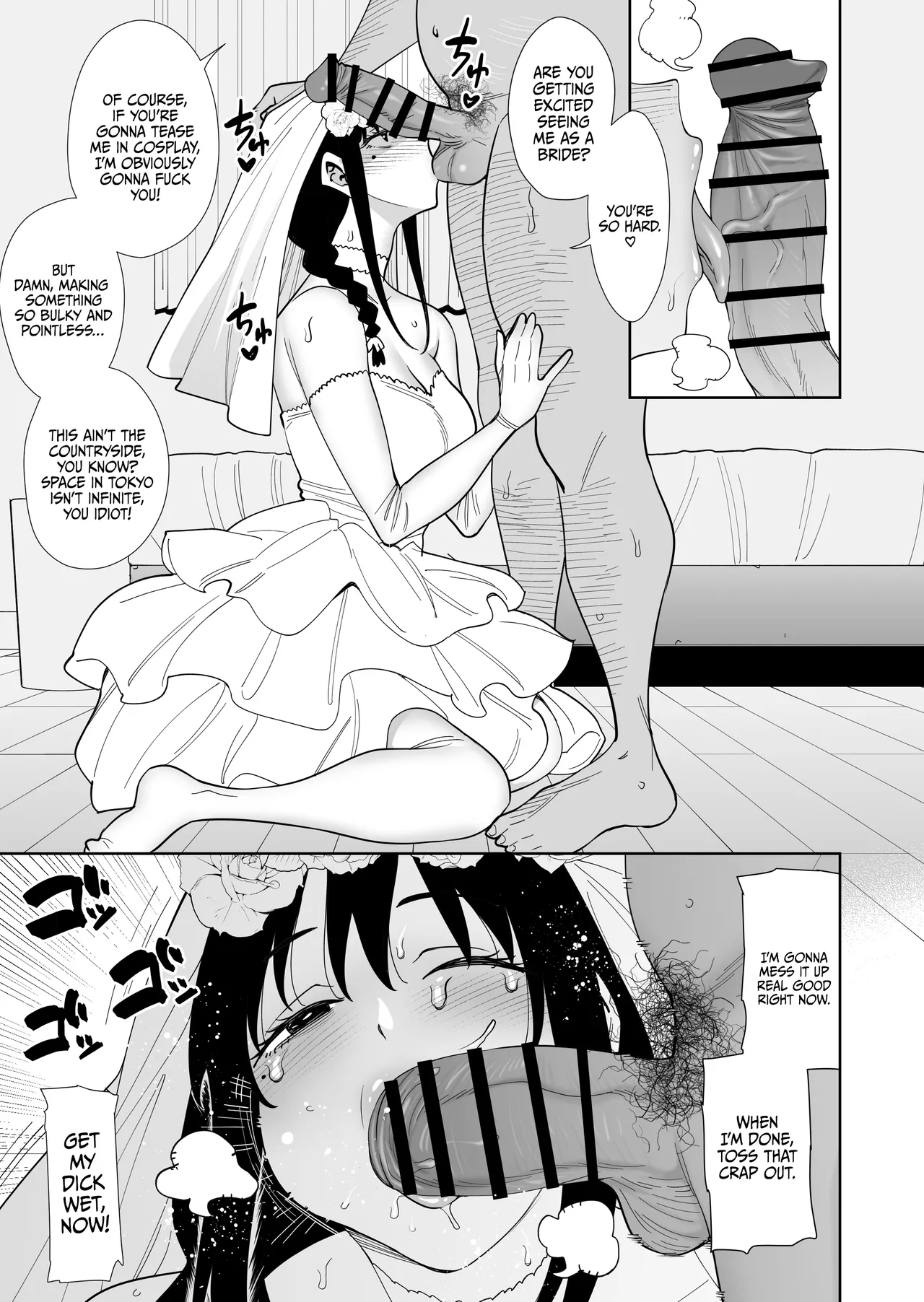 [Hamata 21 (Mishibe Hamata)]Shiranai Hito to Kekkon Shimashita | I Got Married to a Complete Stranger[English] [DKKMD Translations] Page 24