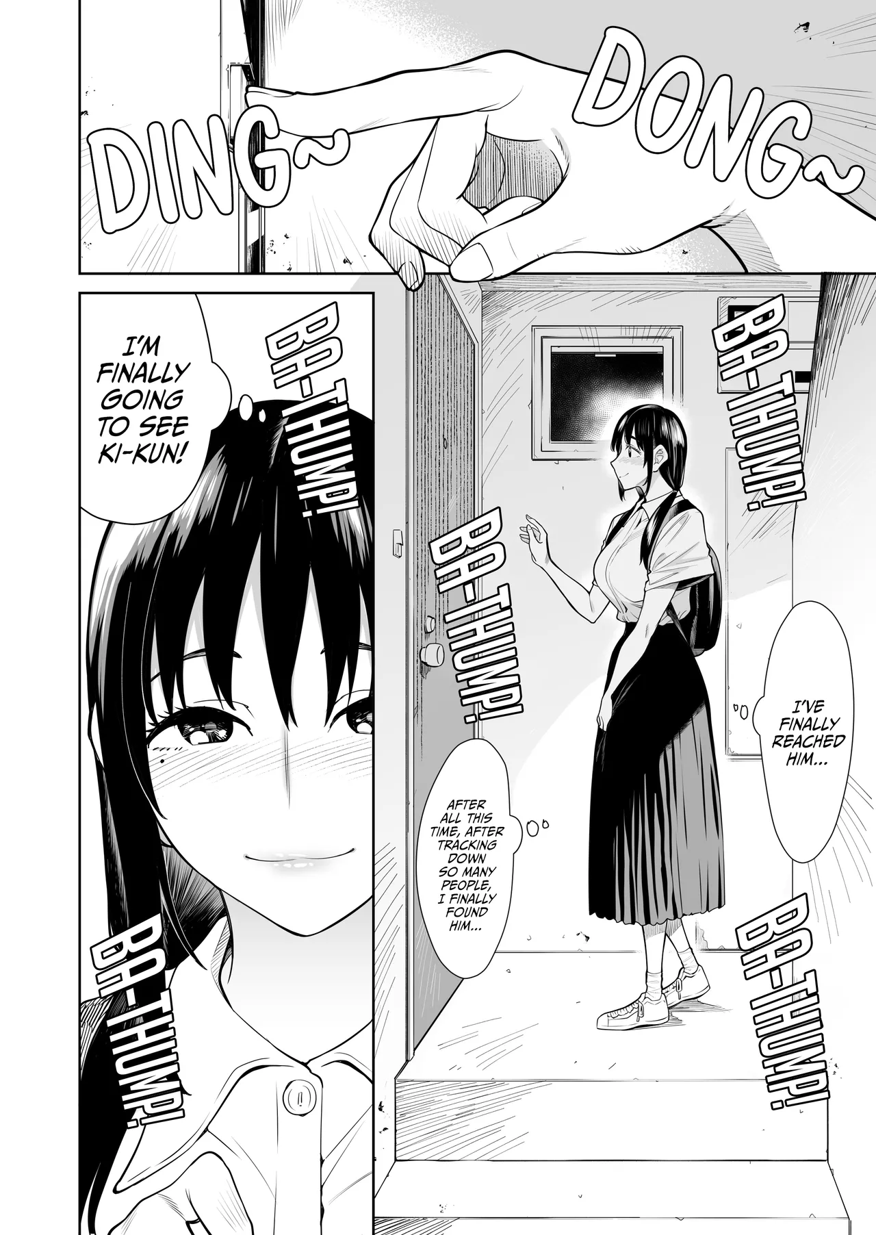 [Hamata 21 (Mishibe Hamata)]Shiranai Hito to Kekkon Shimashita | I Got Married to a Complete Stranger[English] [DKKMD Translations] Page 3