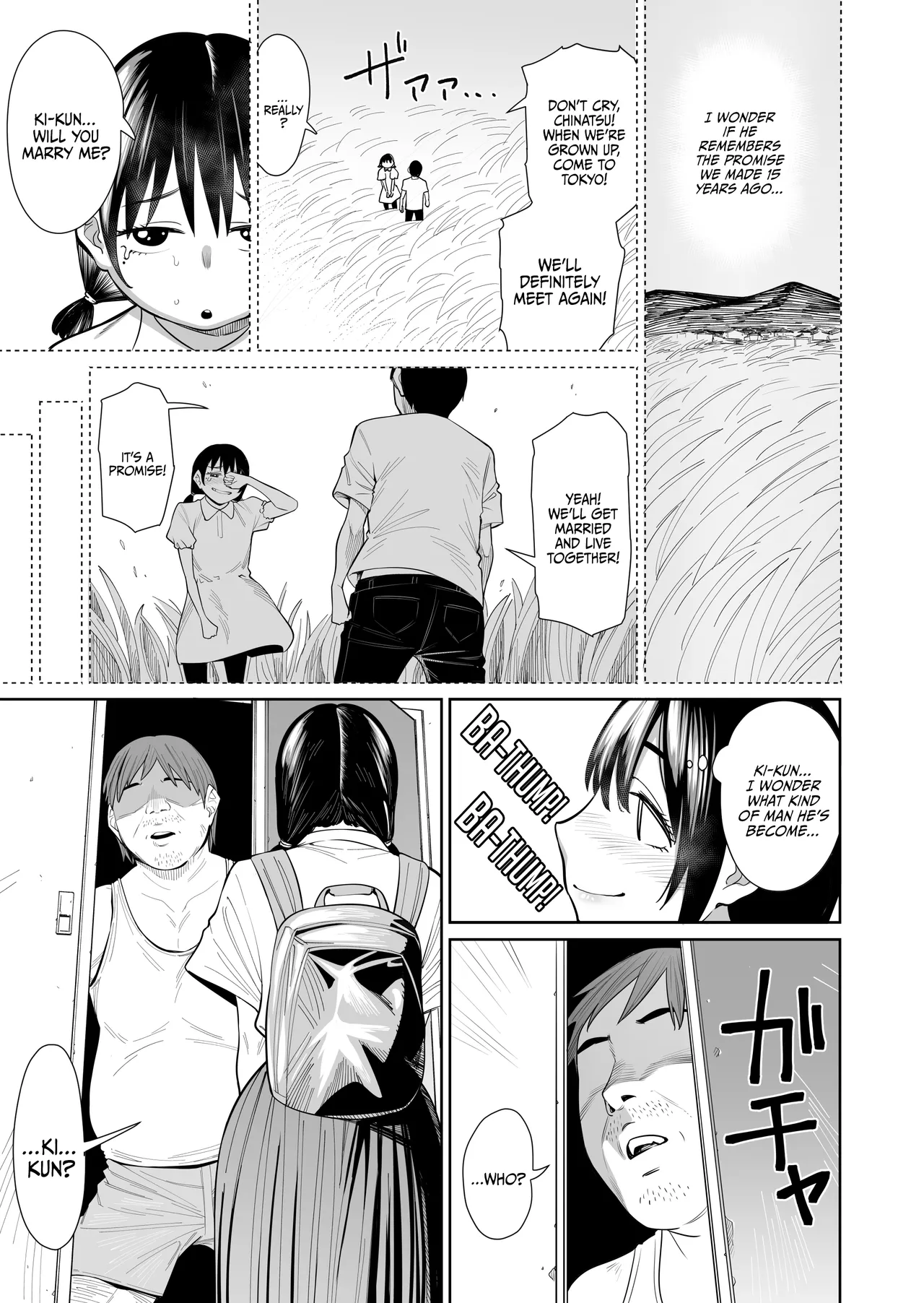 [Hamata 21 (Mishibe Hamata)]Shiranai Hito to Kekkon Shimashita | I Got Married to a Complete Stranger[English] [DKKMD Translations] Page 4
