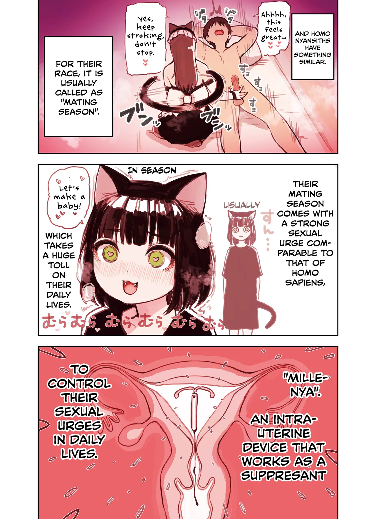 [Fukurasuzume (Sunaba Suzume)]Kemomimi Tekoki Ten no Jirai Jou[English] [DKKMD Translations] [Decensored] Page 10