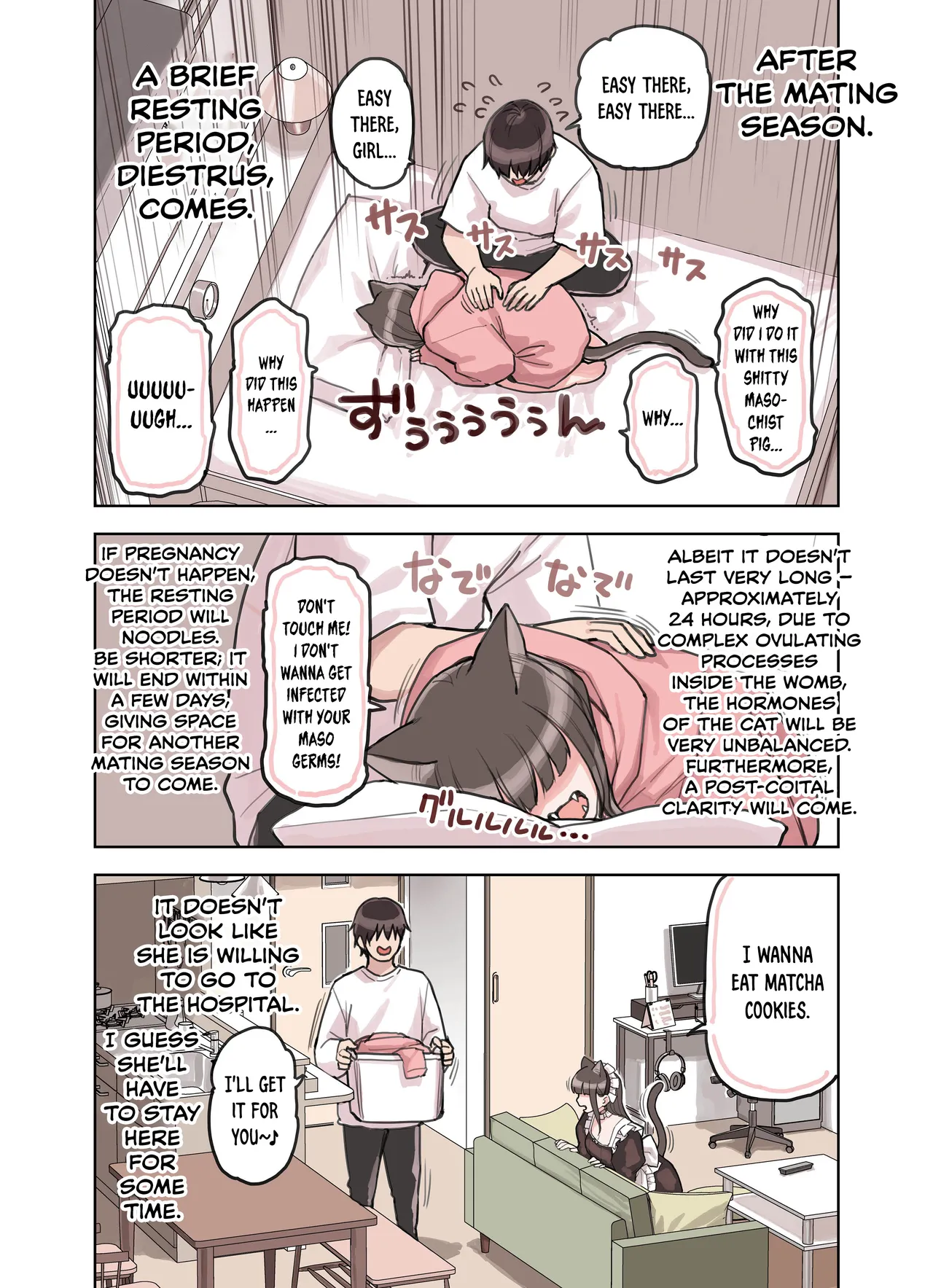 [Fukurasuzume (Sunaba Suzume)]Kemomimi Tekoki Ten no Jirai Jou[English] [DKKMD Translations] [Decensored] Page 116