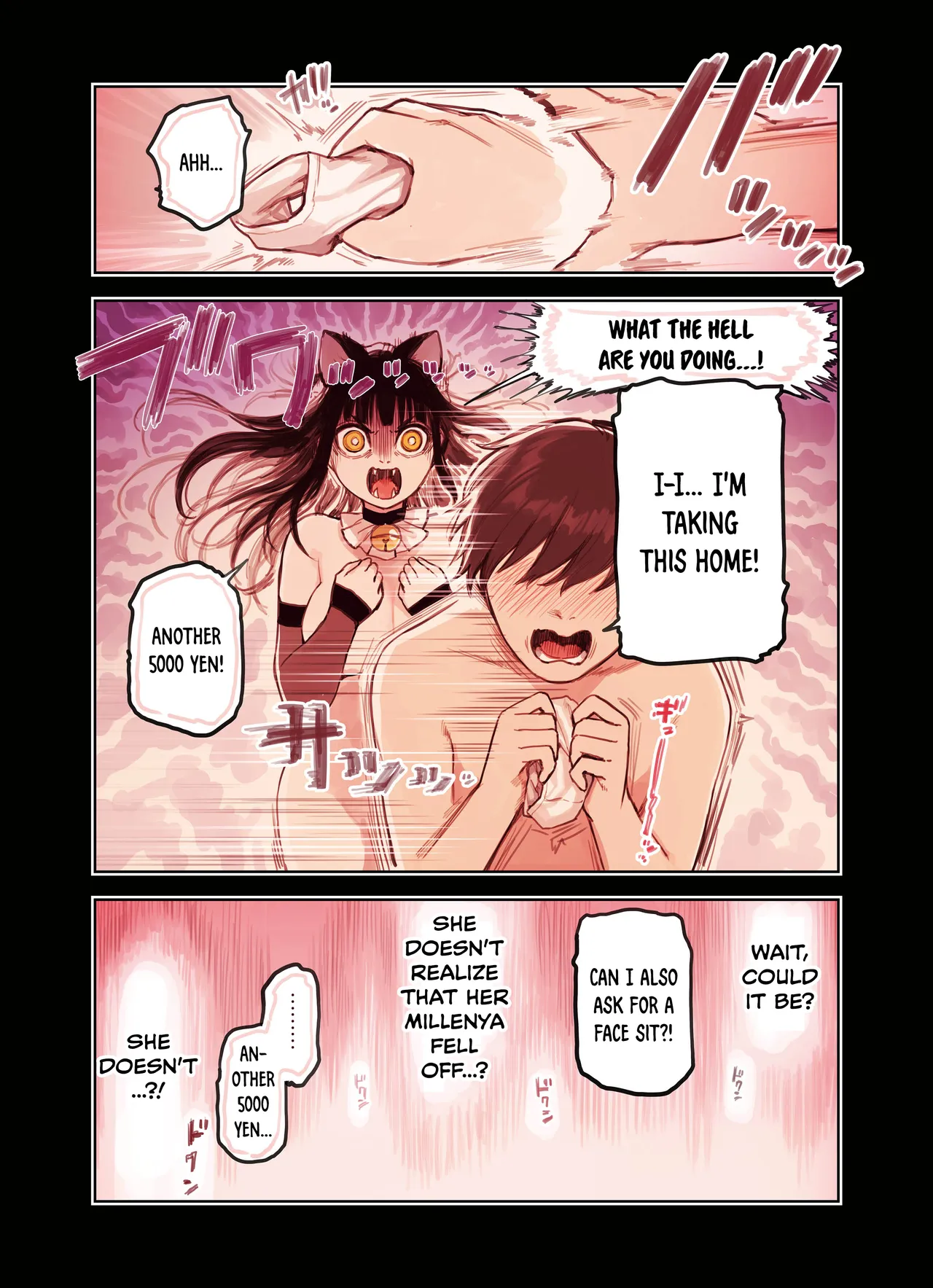 [Fukurasuzume (Sunaba Suzume)]Kemomimi Tekoki Ten no Jirai Jou[English] [DKKMD Translations] [Decensored] Page 15