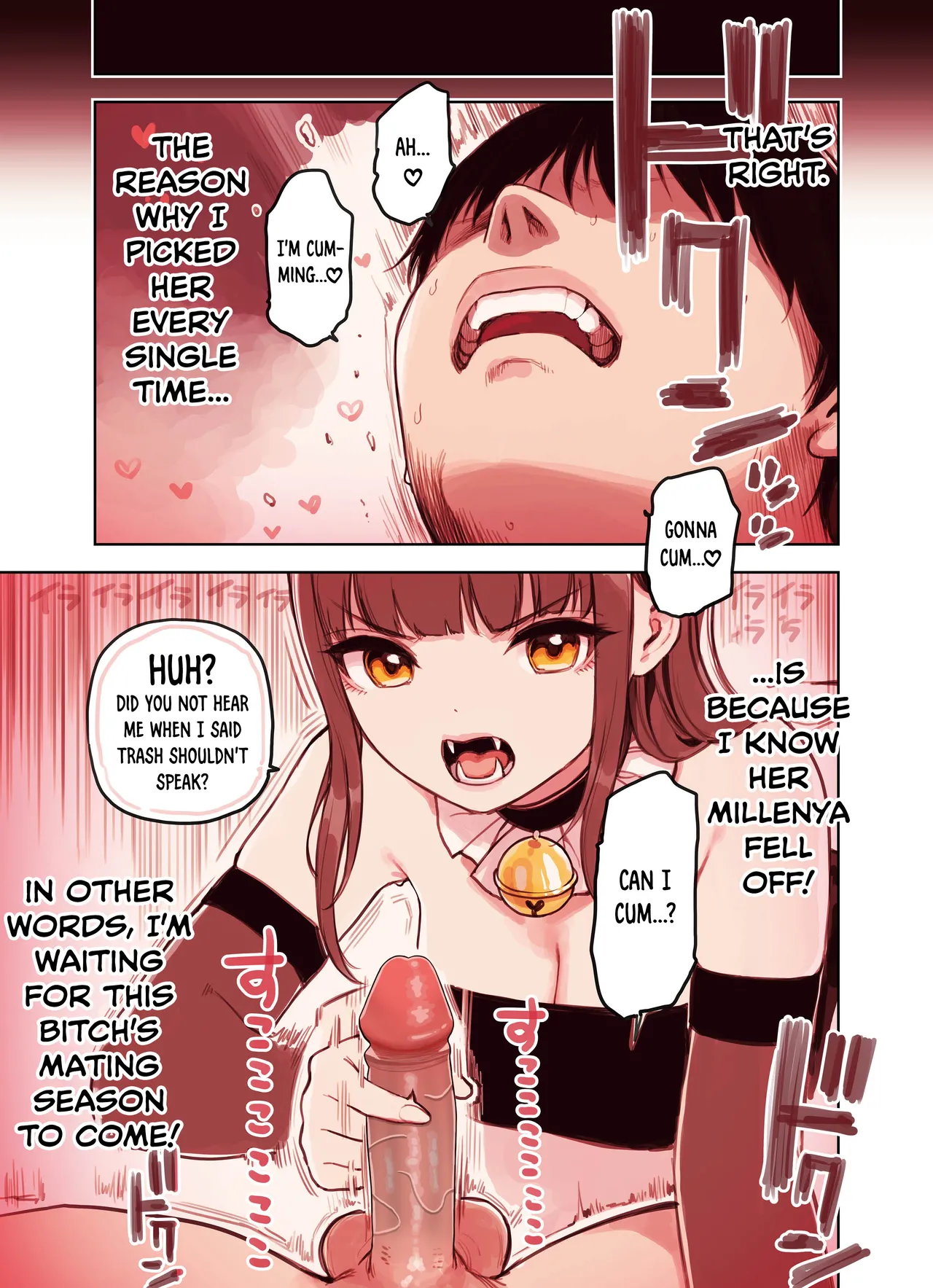 [Fukurasuzume (Sunaba Suzume)]Kemomimi Tekoki Ten no Jirai Jou[English] [DKKMD Translations] [Decensored] Page 17
