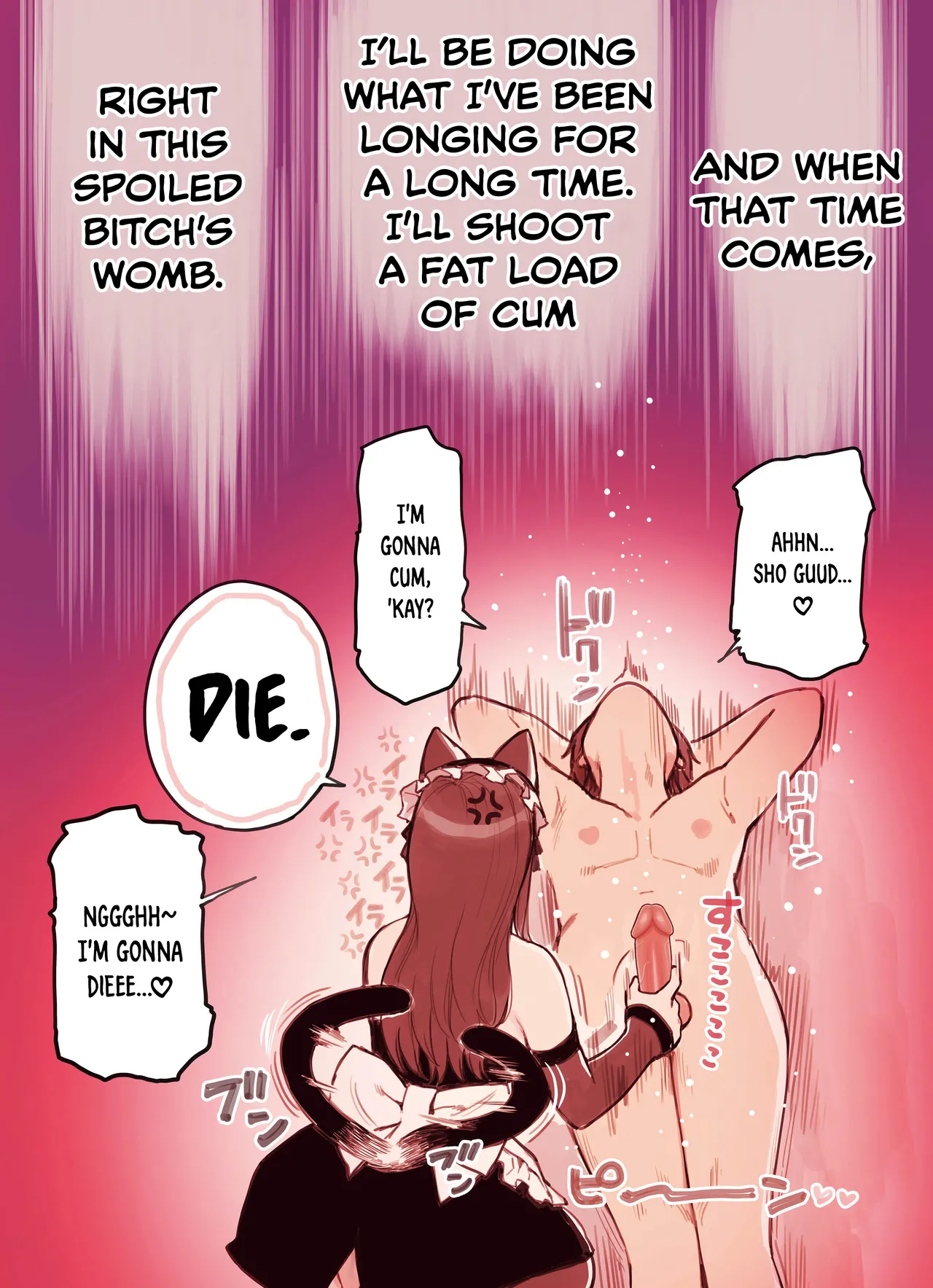 [Fukurasuzume (Sunaba Suzume)]Kemomimi Tekoki Ten no Jirai Jou[English] [DKKMD Translations] [Decensored] Page 18