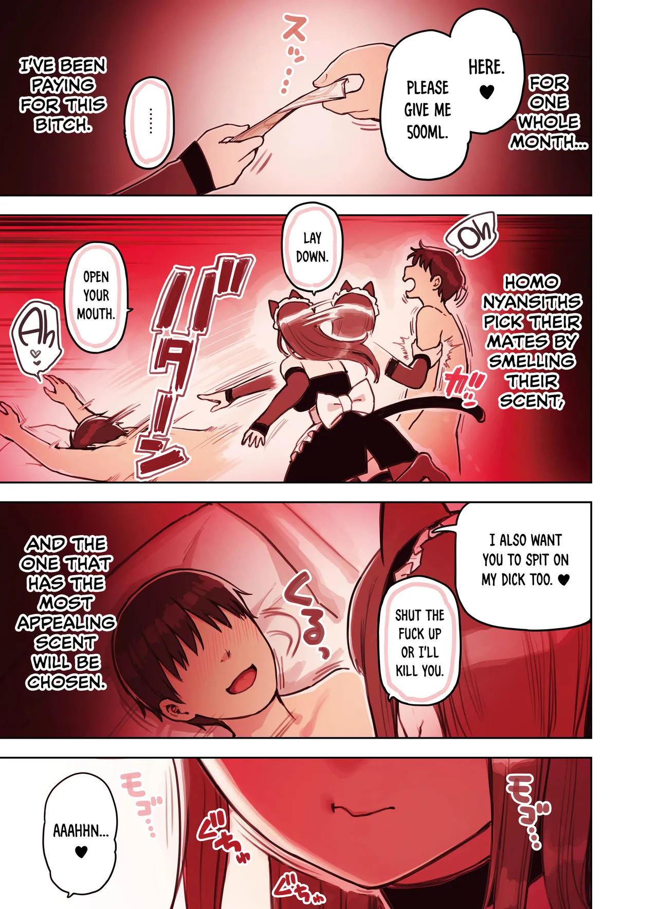 [Fukurasuzume (Sunaba Suzume)]Kemomimi Tekoki Ten no Jirai Jou[English] [DKKMD Translations] [Decensored] Page 27