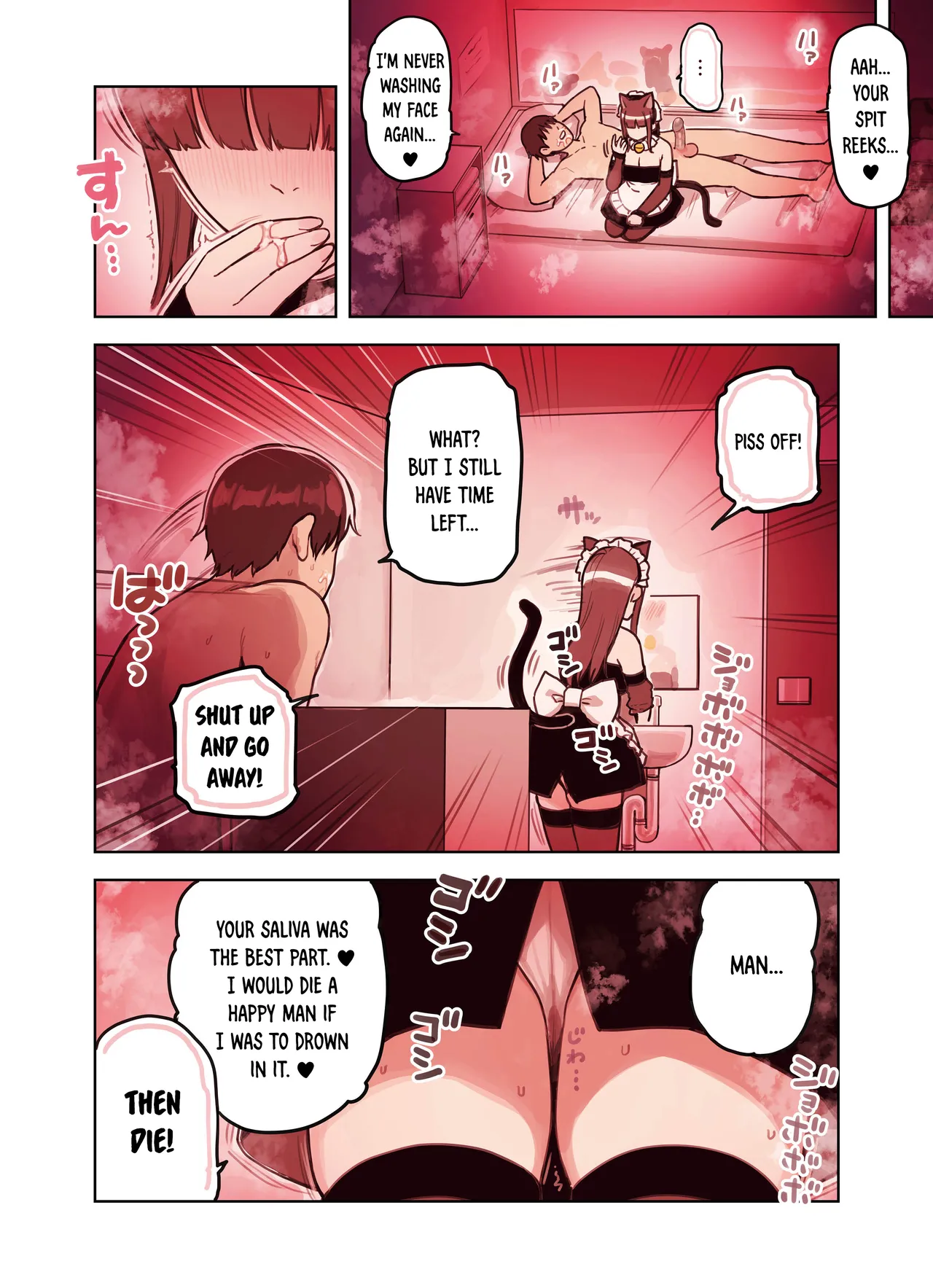 [Fukurasuzume (Sunaba Suzume)]Kemomimi Tekoki Ten no Jirai Jou[English] [DKKMD Translations] [Decensored] Page 32