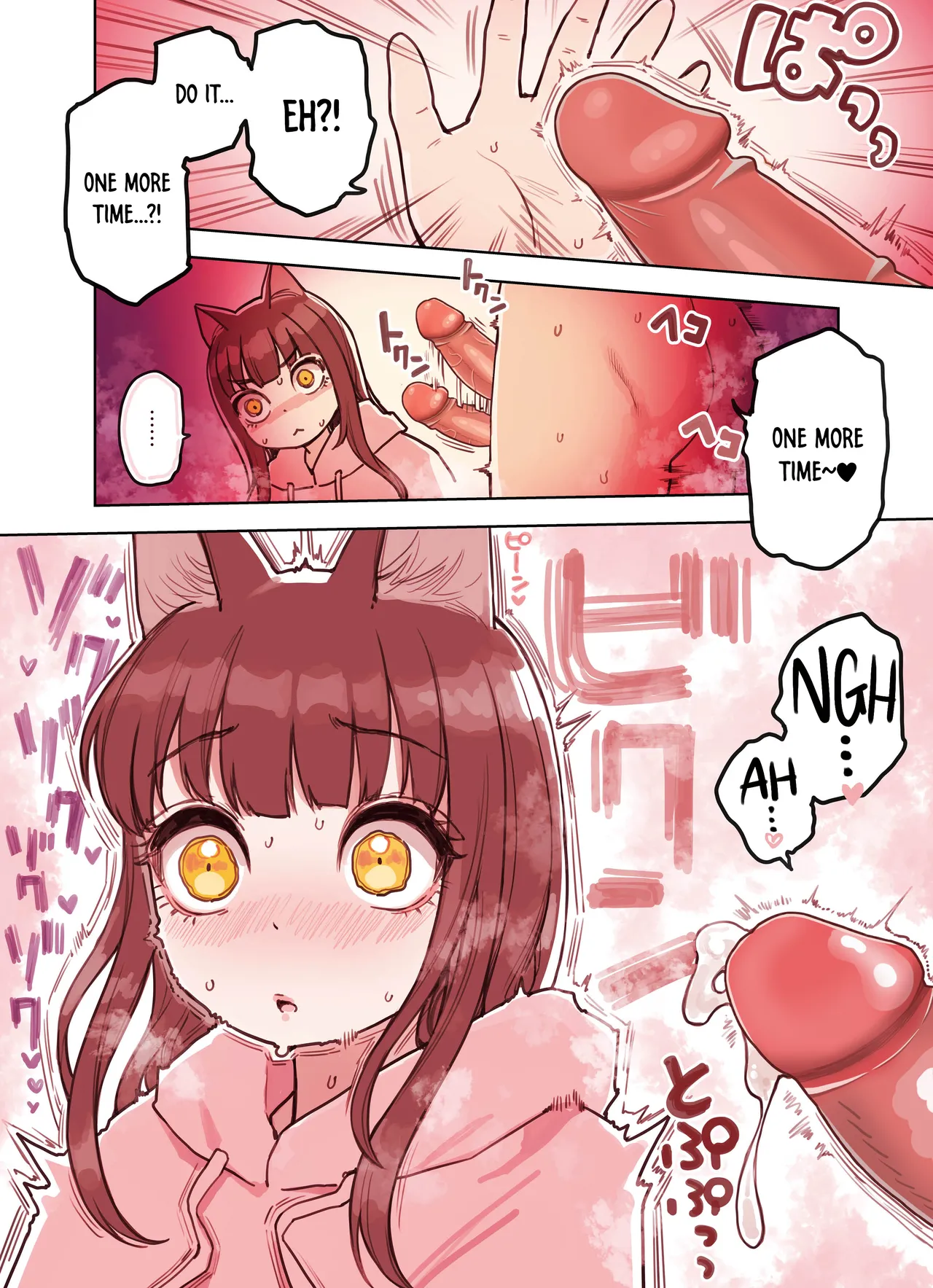 [Fukurasuzume (Sunaba Suzume)]Kemomimi Tekoki Ten no Jirai Jou[English] [DKKMD Translations] [Decensored] Page 41