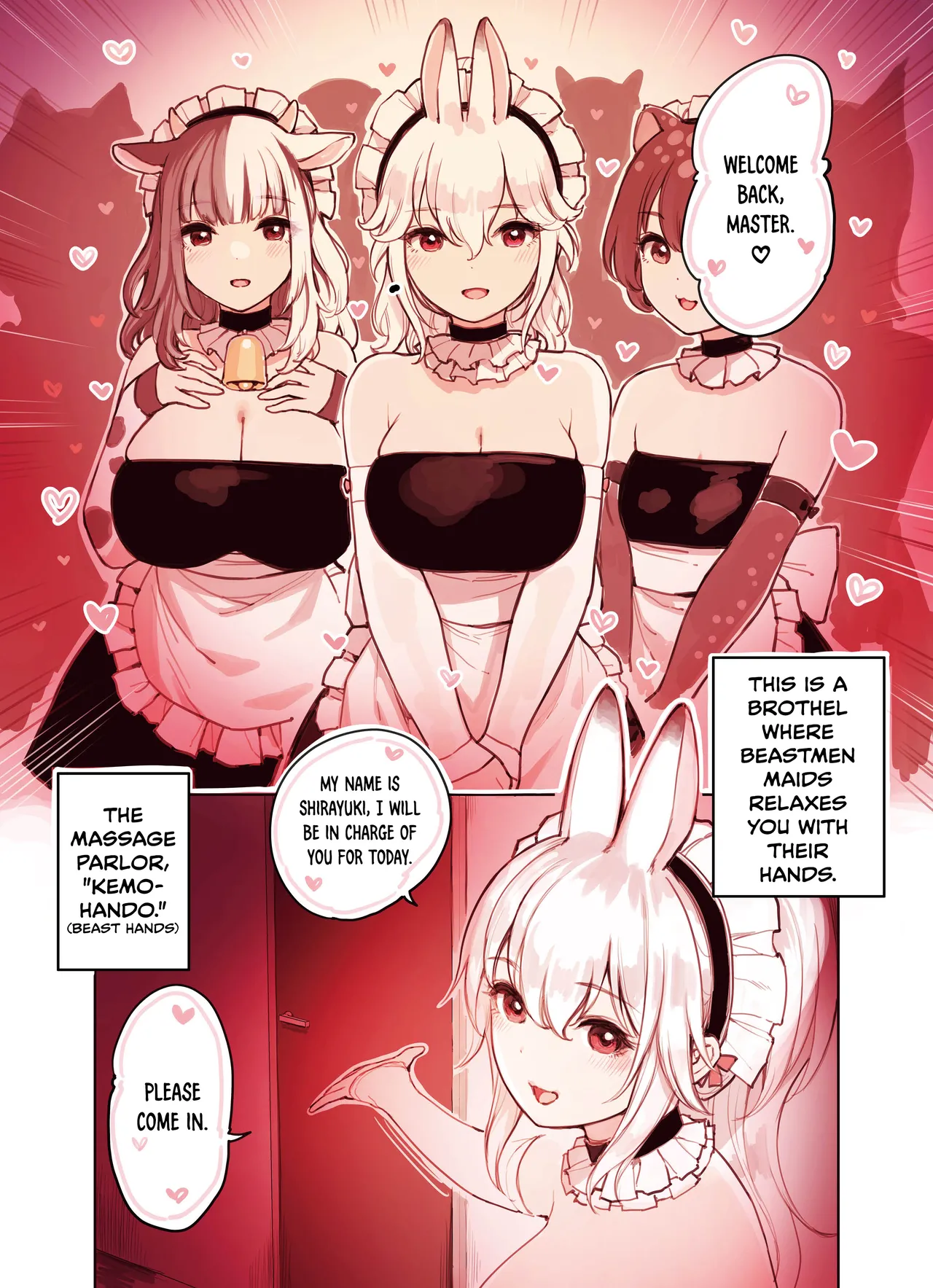 [Fukurasuzume (Sunaba Suzume)]Kemomimi Tekoki Ten no Jirai Jou[English] [DKKMD Translations] [Decensored] Page 5