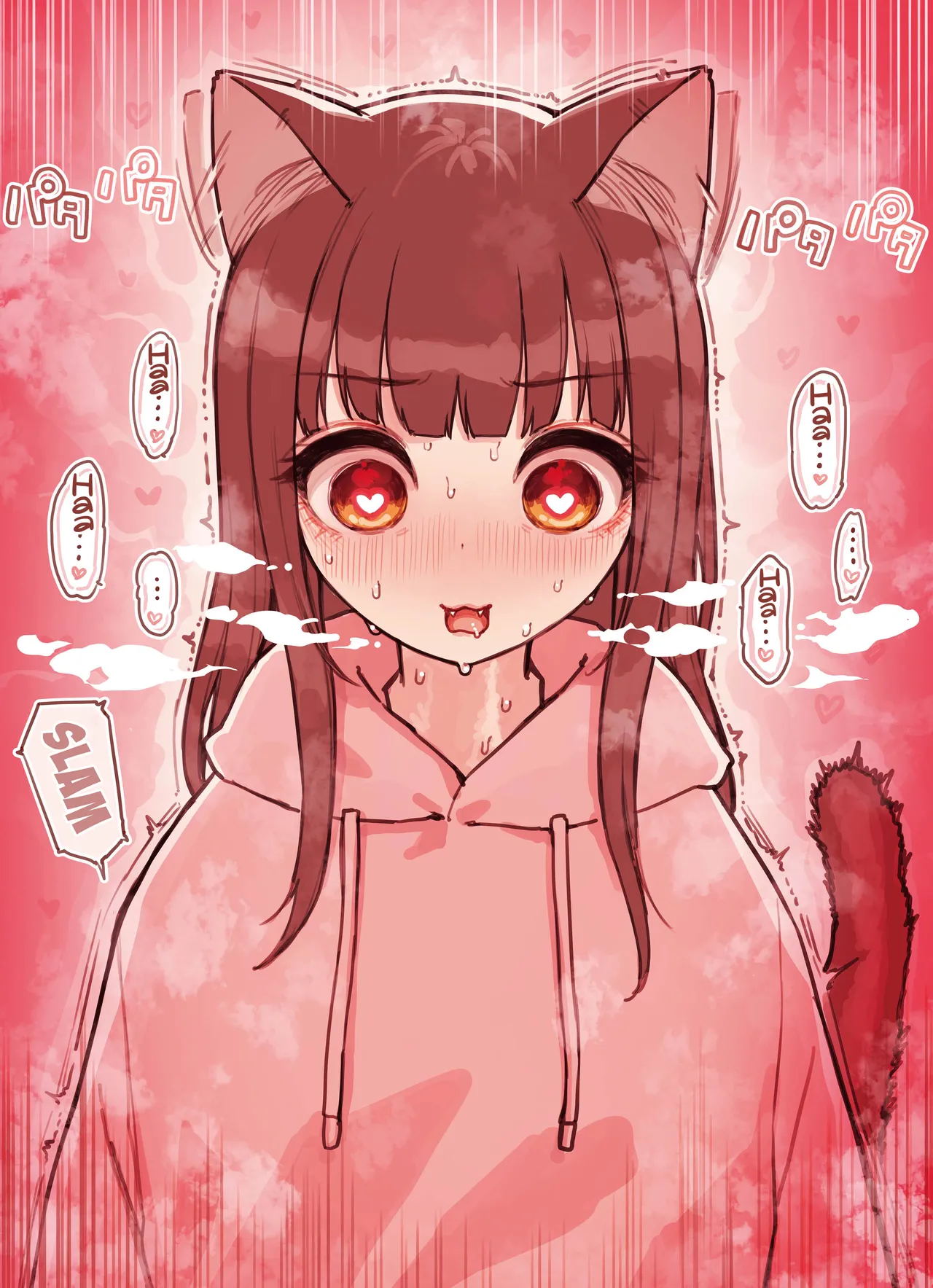 [Fukurasuzume (Sunaba Suzume)]Kemomimi Tekoki Ten no Jirai Jou[English] [DKKMD Translations] [Decensored] Page 50