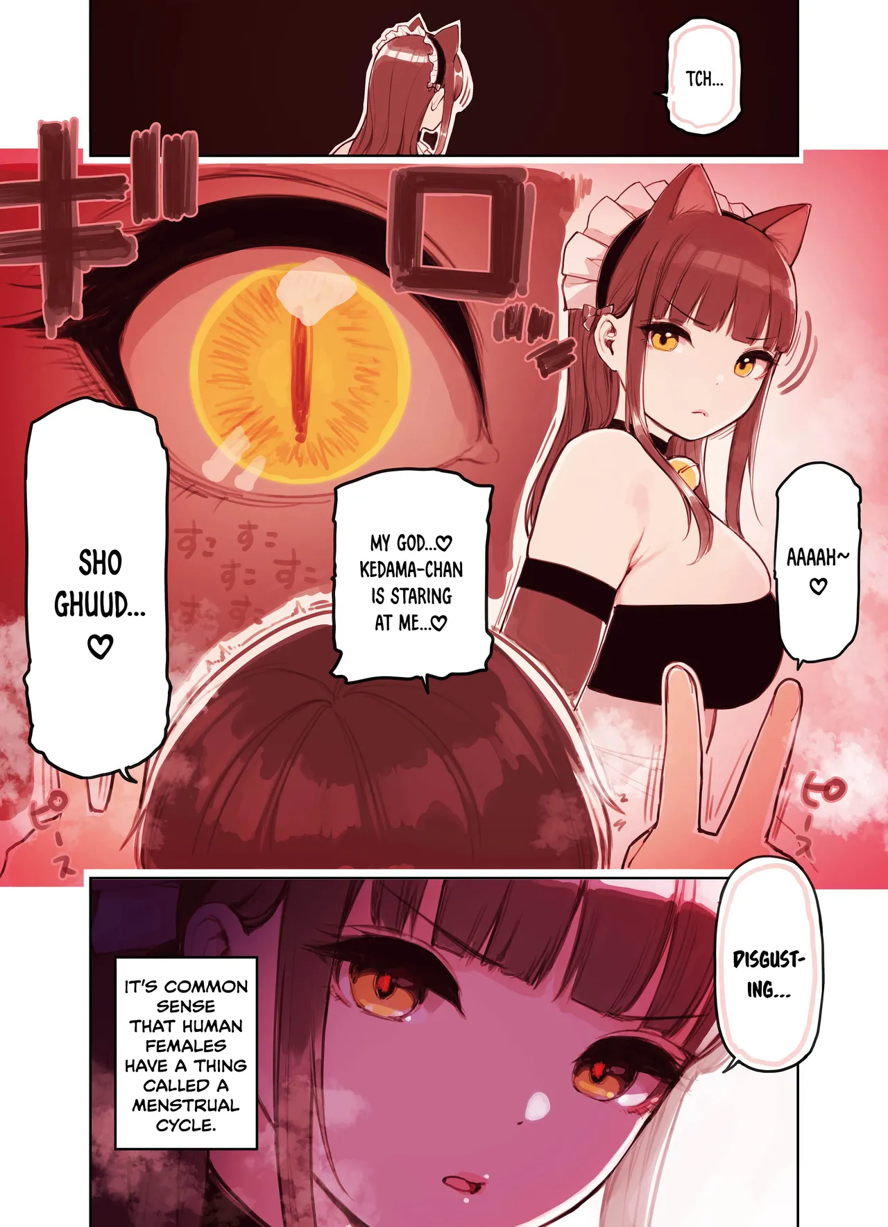 [Fukurasuzume (Sunaba Suzume)]Kemomimi Tekoki Ten no Jirai Jou[English] [DKKMD Translations] [Decensored] Page 9