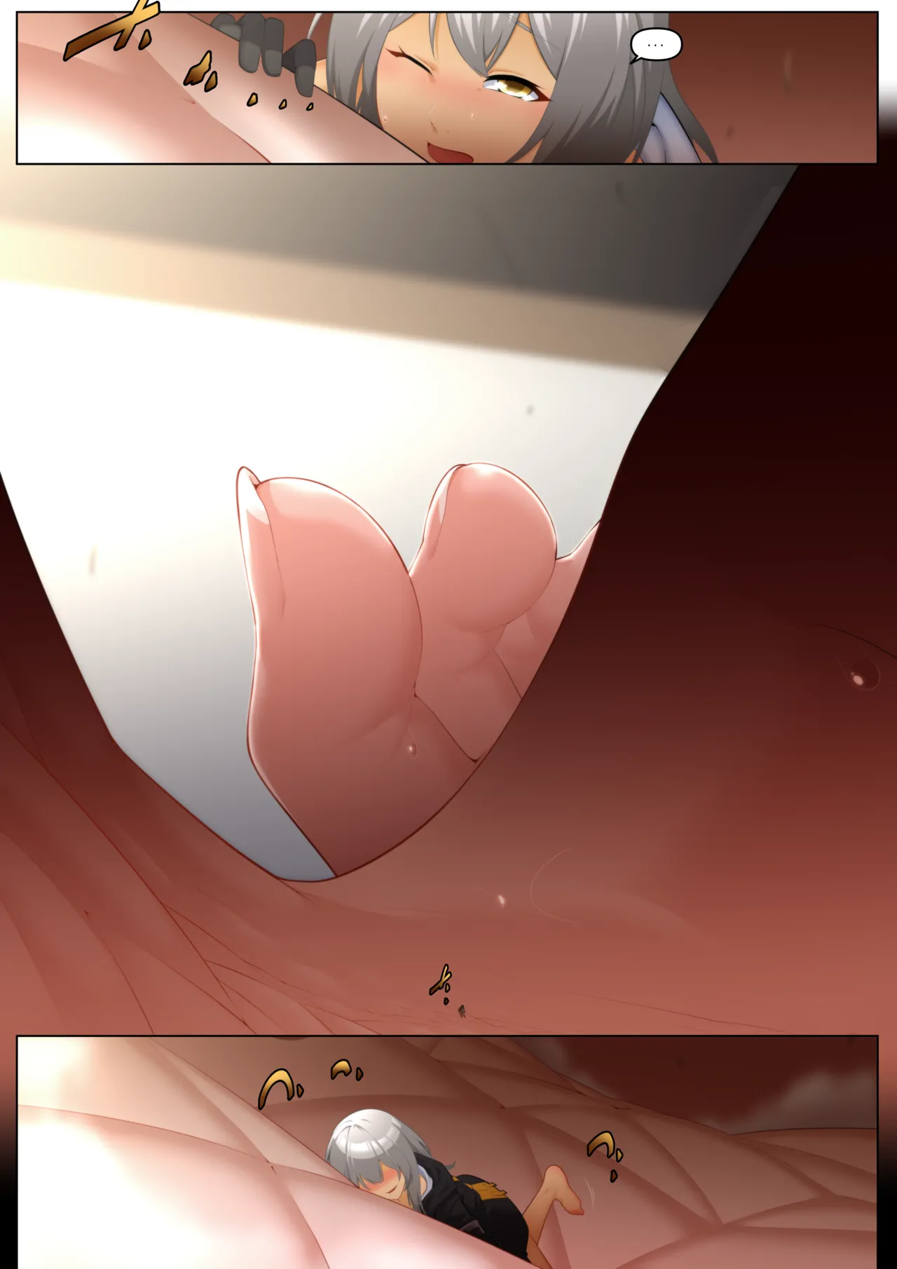 [Shize]Shrink Over Time(Honkai: Star Rail) [English] Page 19