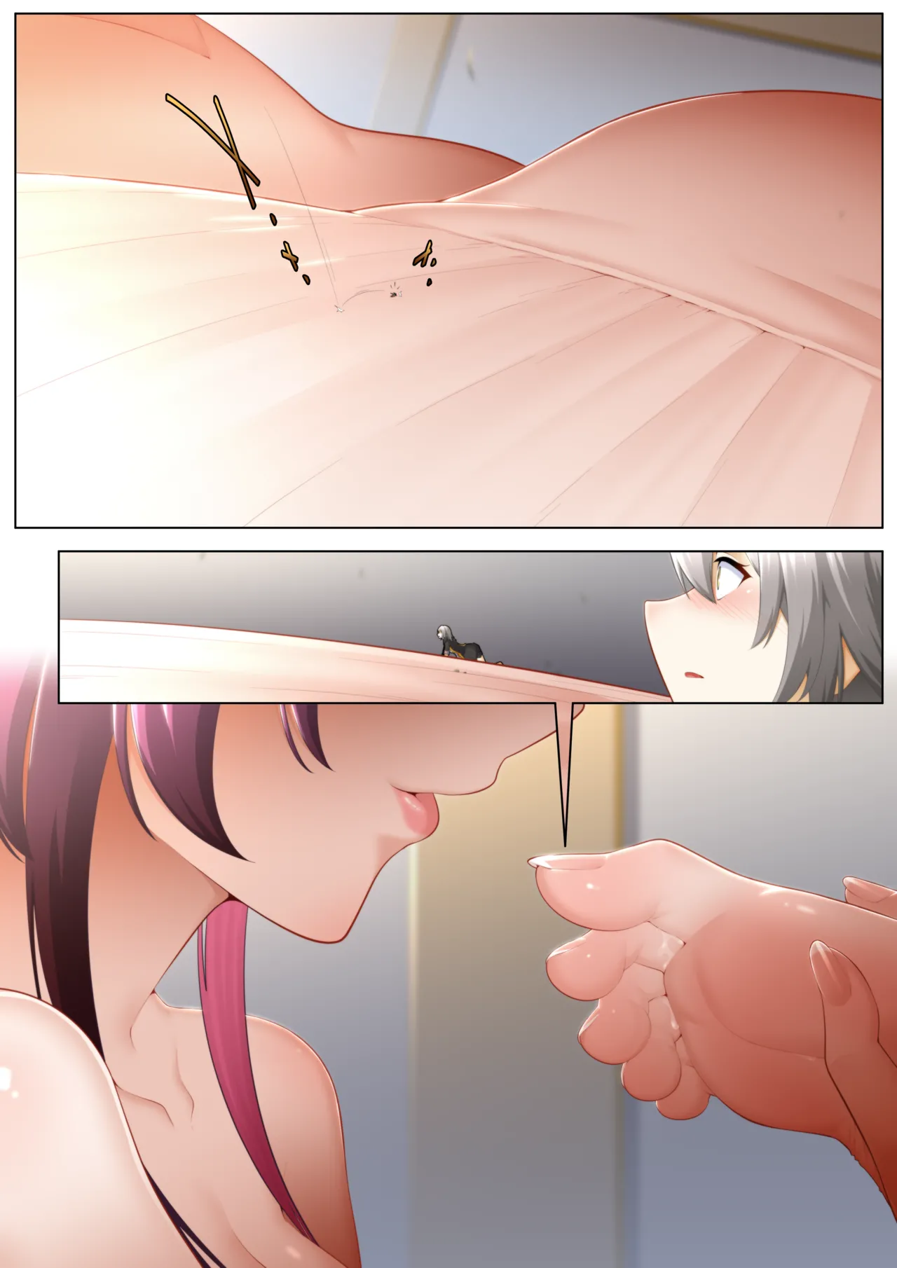 [Shize]Shrink Over Time(Honkai: Star Rail) [English] Page 22
