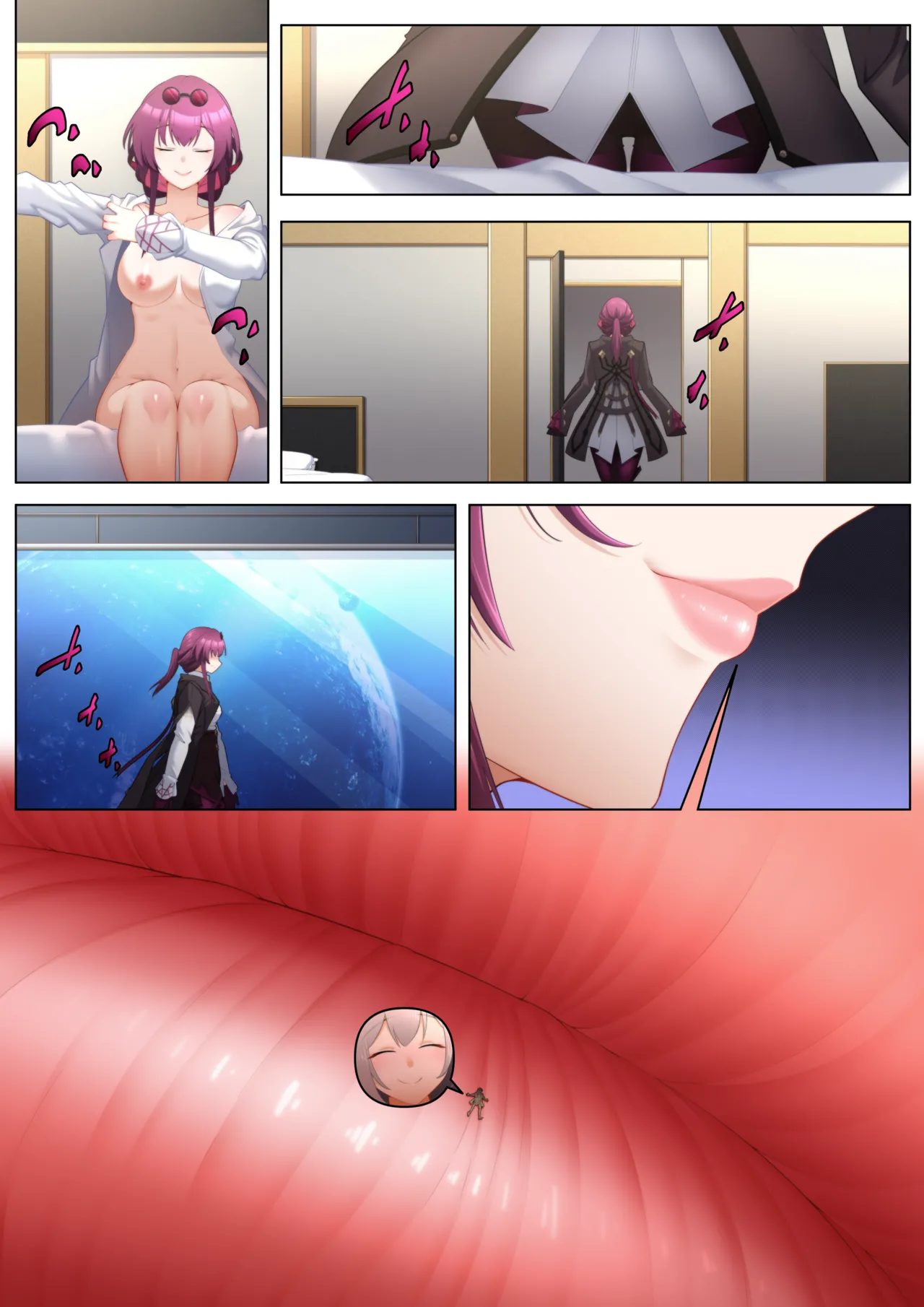 [Shize]Shrink Over Time(Honkai: Star Rail) [English] Page 24