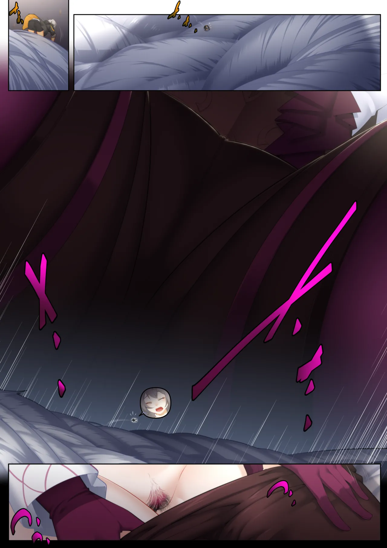[Shize]Shrink Over Time(Honkai: Star Rail) [English] Page 8