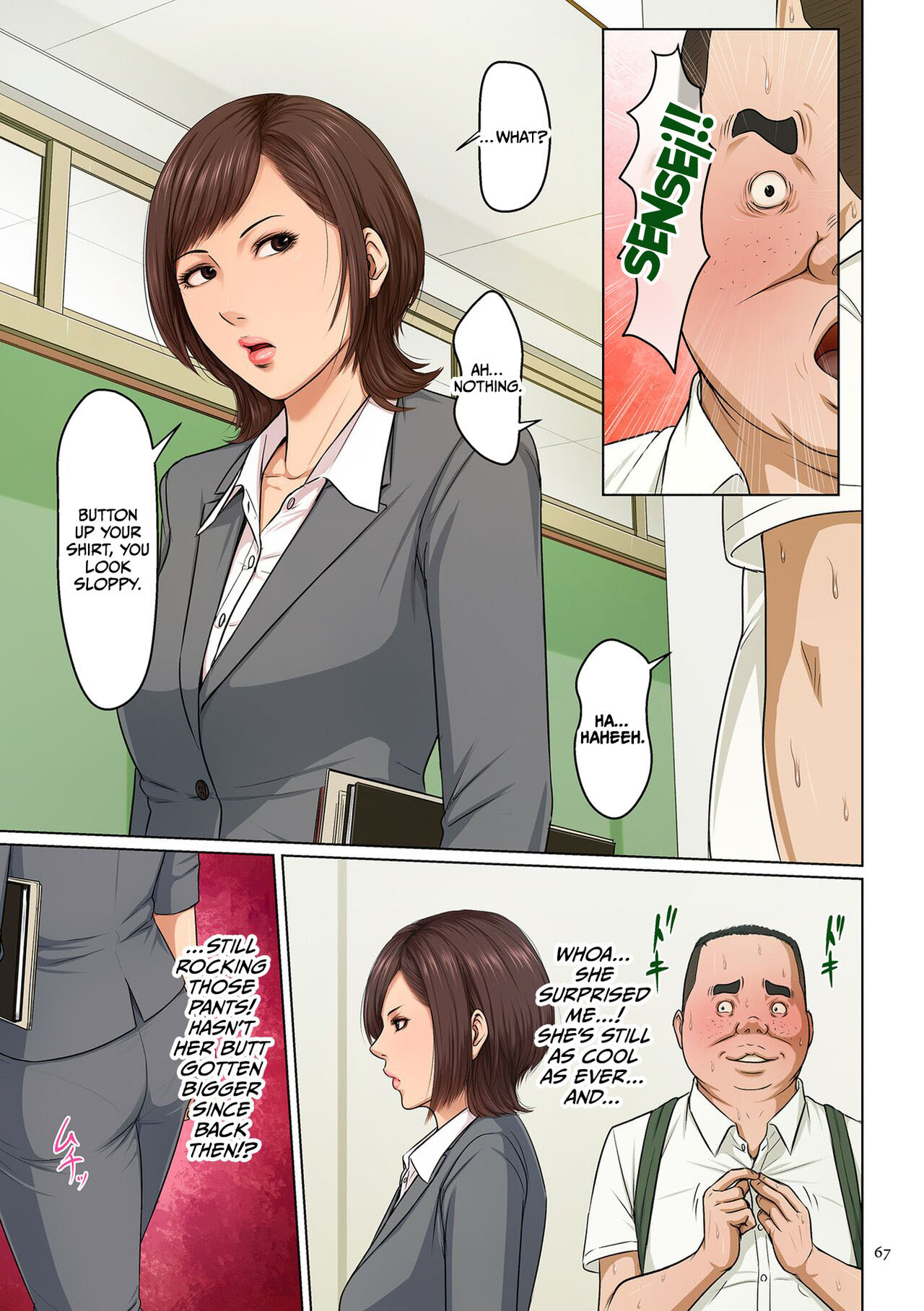 [Negurie]Karamitsuku Shisen 3 Chapter 22[English] [CulturedCommissions] [Digital] Page 3