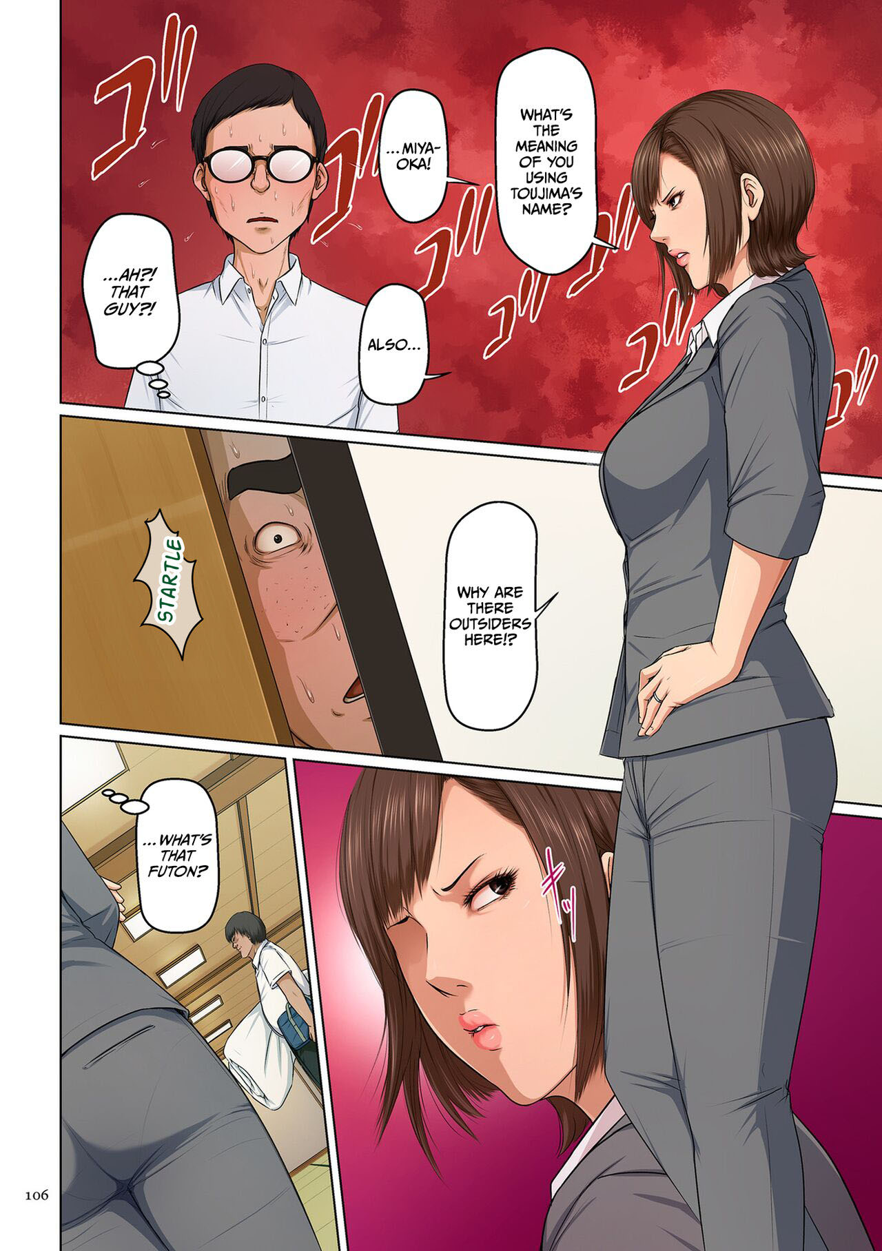 [Negurie]Karamitsuku Shisen 3 Chapter 24[English] [CulturedCommissions] [Digital] Page 4