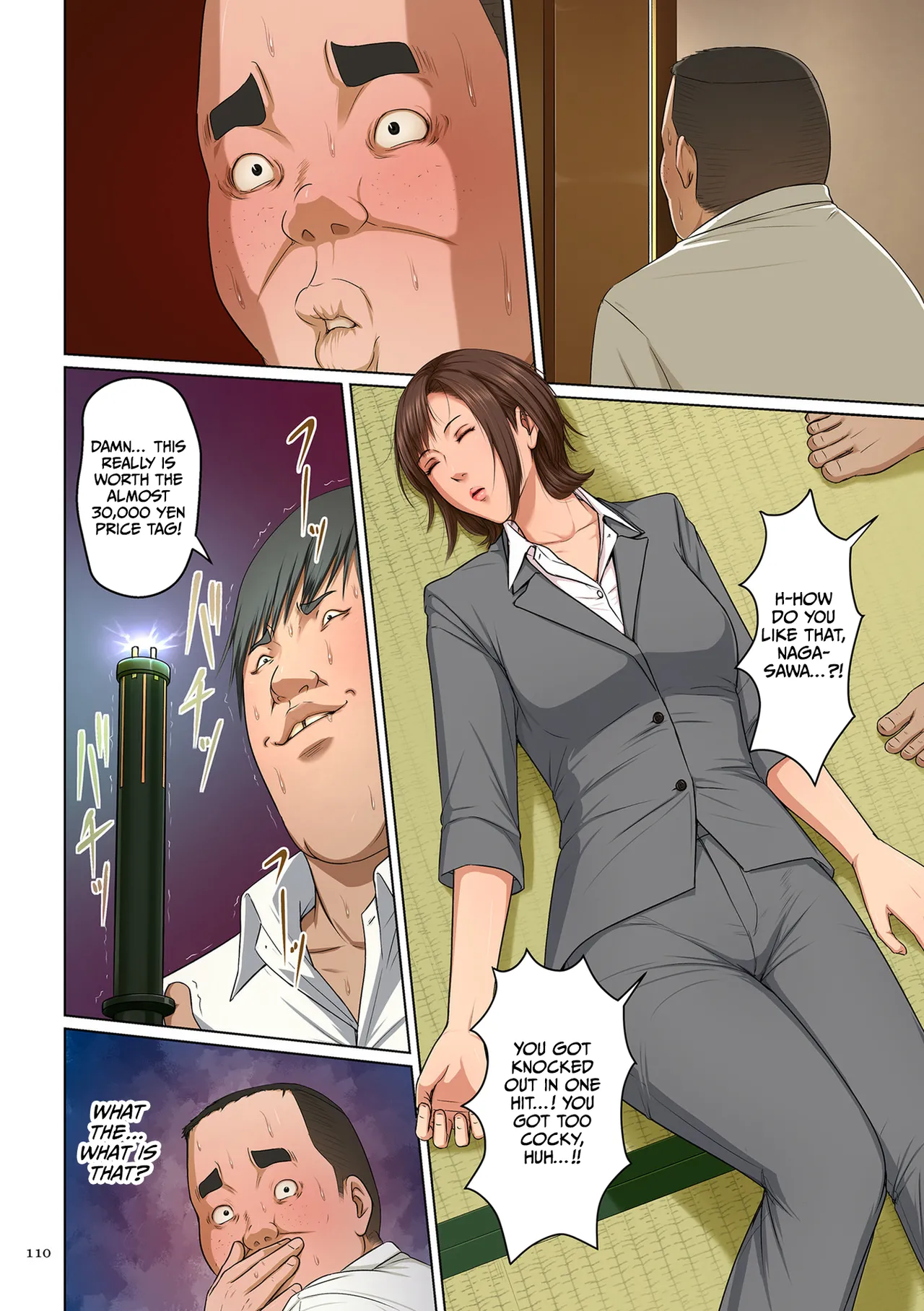 [Negurie]Karamitsuku Shisen 3 Chapter 24[English] [CulturedCommissions] [Digital] Page 8