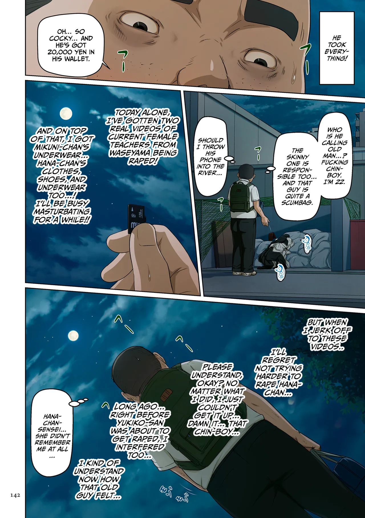 [Negurie]Karamitsuku Shisen 3 Chapter 25[English] [CulturedCommissions] [Digital] Page 20