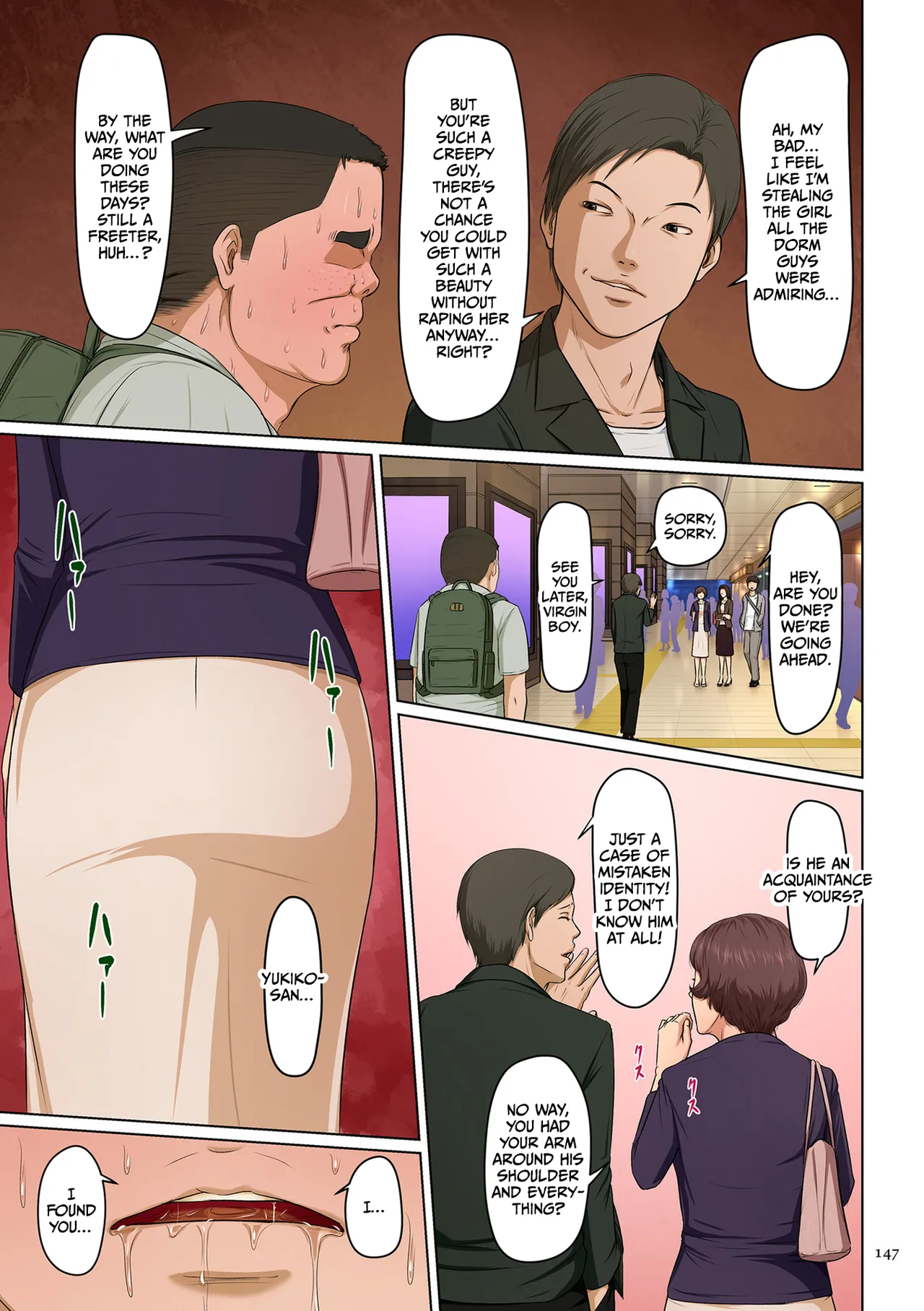 [Negurie]Karamitsuku Shisen 3 Chapter 26[English] [CulturedCommissions] [Digital] Page 5