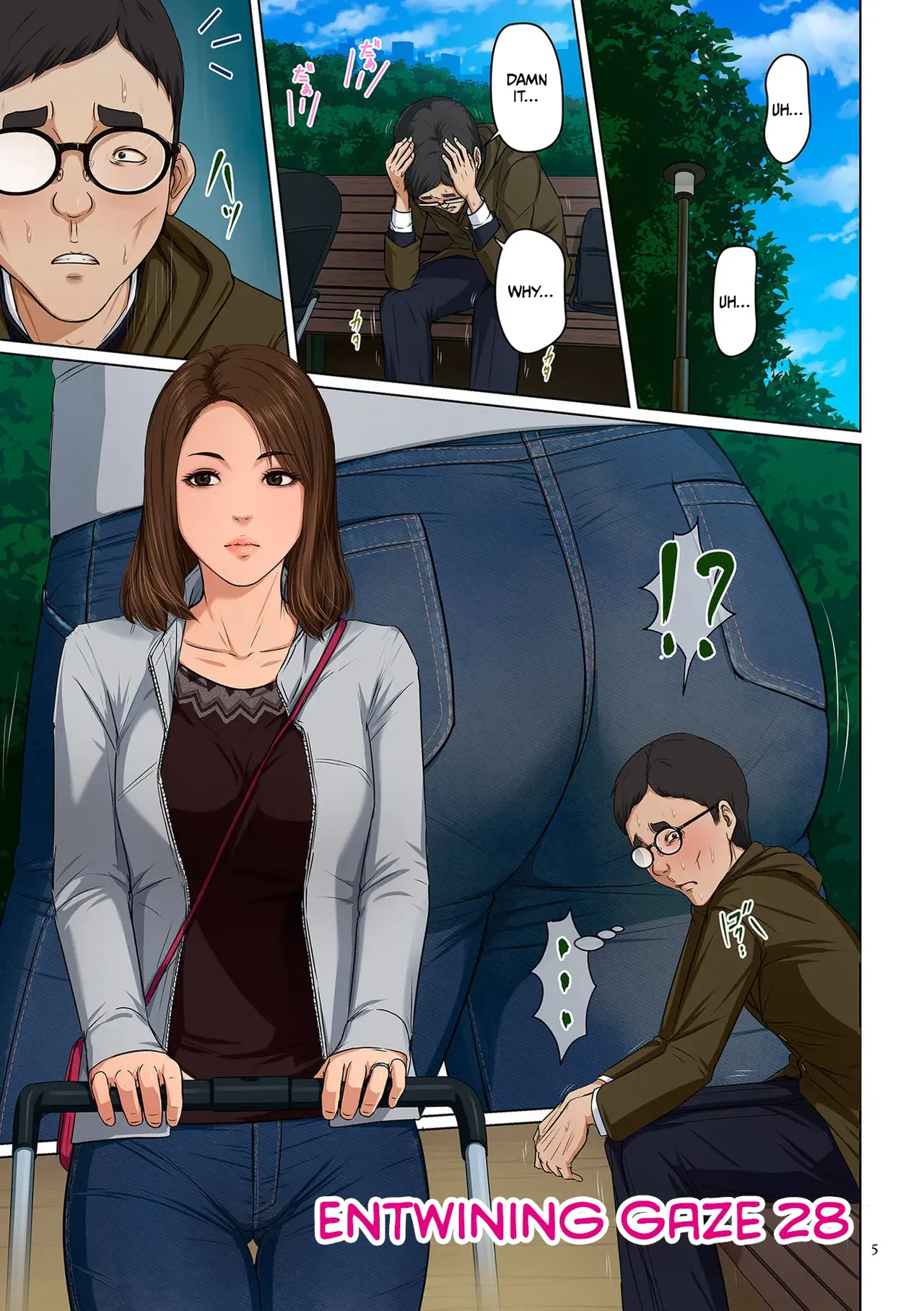 [Negurie]Karamitsuku Shisen 4 Chapter 28[English] [CulturedCommissions] [Digital] Page 1