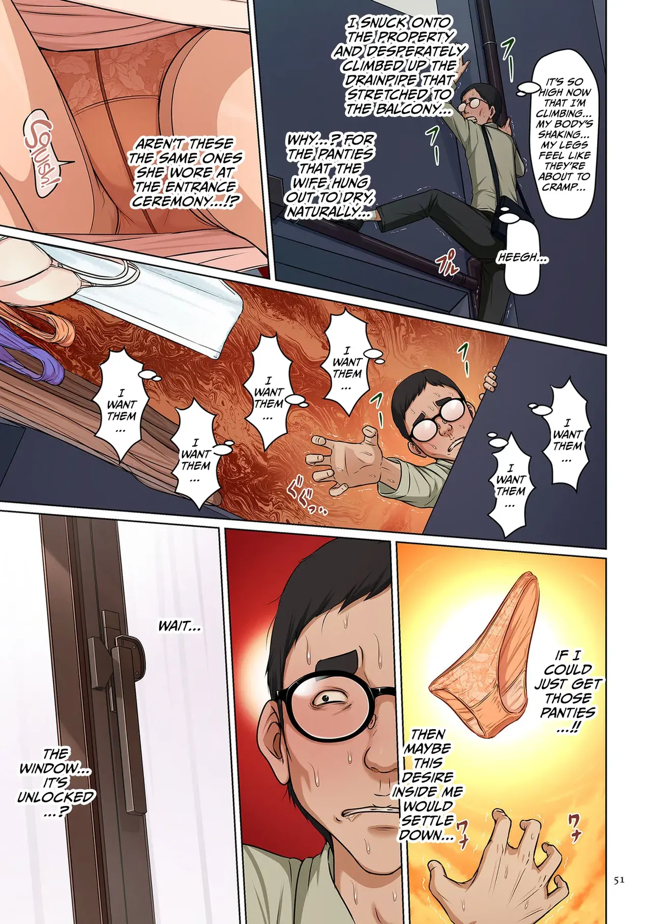 [Negurie]Karamitsuku Shisen 4 Chapter 30[English] [CulturedCommissions] [Digital] Page 7