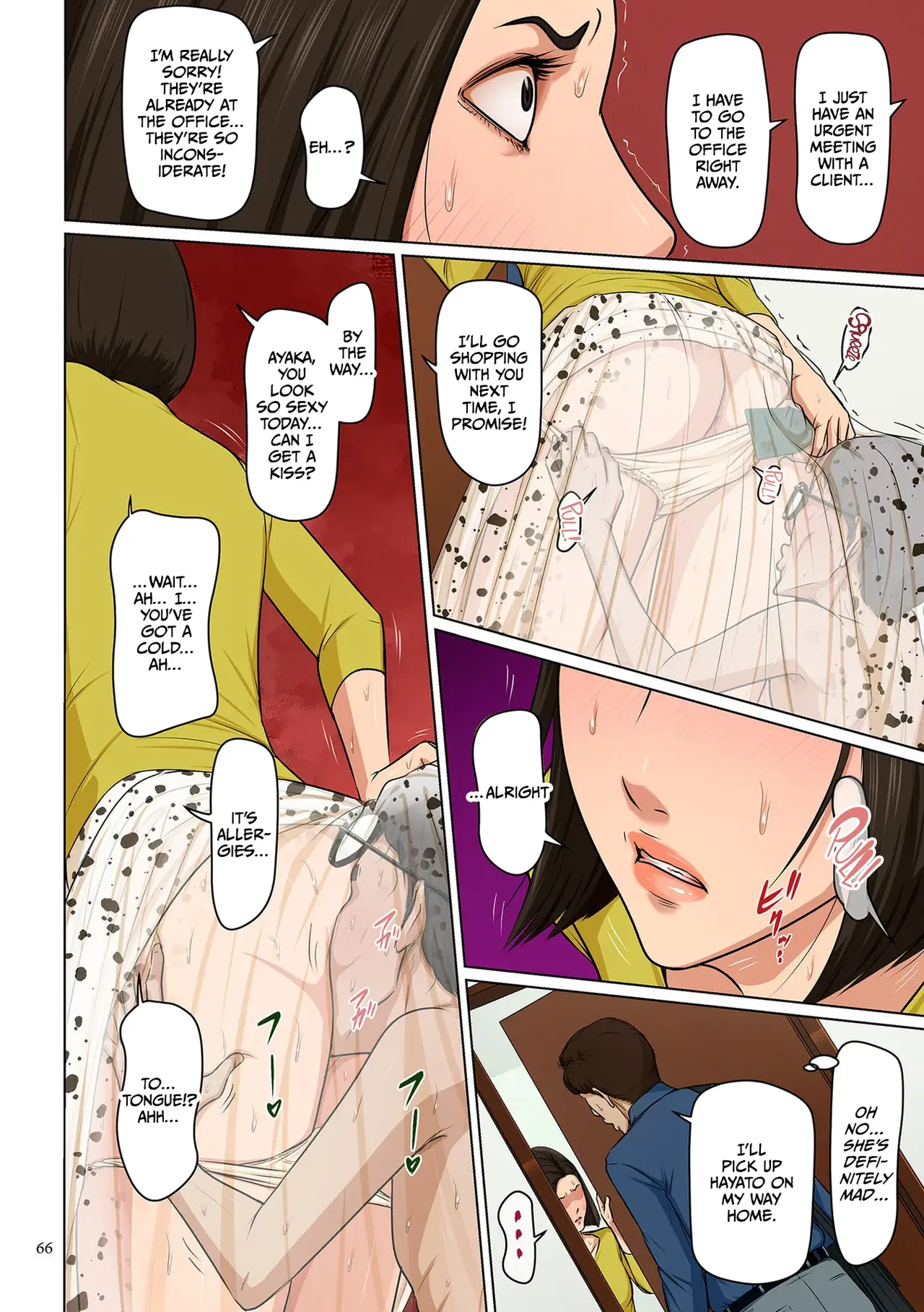 [Negurie]Karamitsuku Shisen 4 Chapter 31[English] [CulturedCommissions] [Digital] Page 2