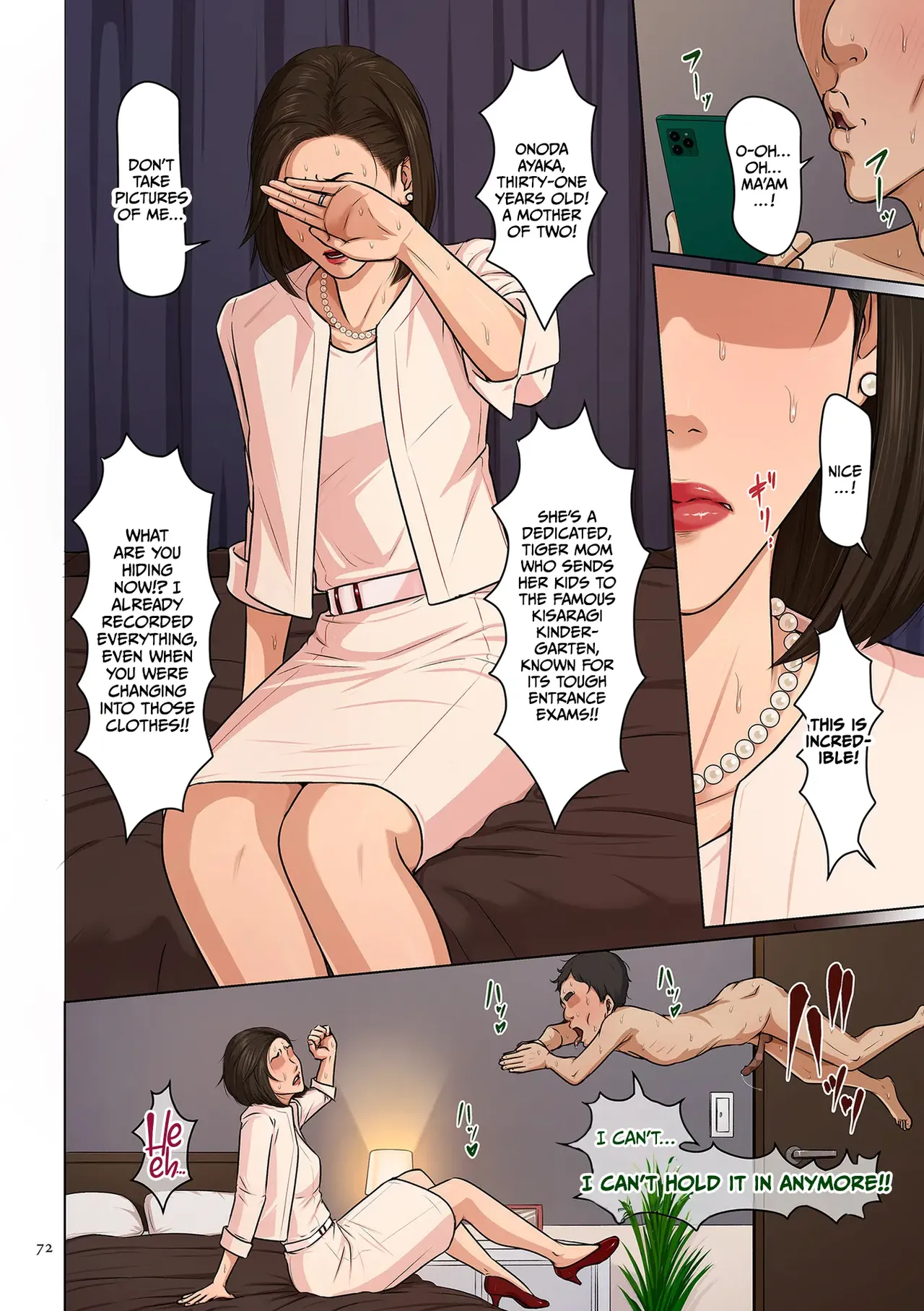 [Negurie]Karamitsuku Shisen 4 Chapter 31[English] [CulturedCommissions] [Digital] Page 8