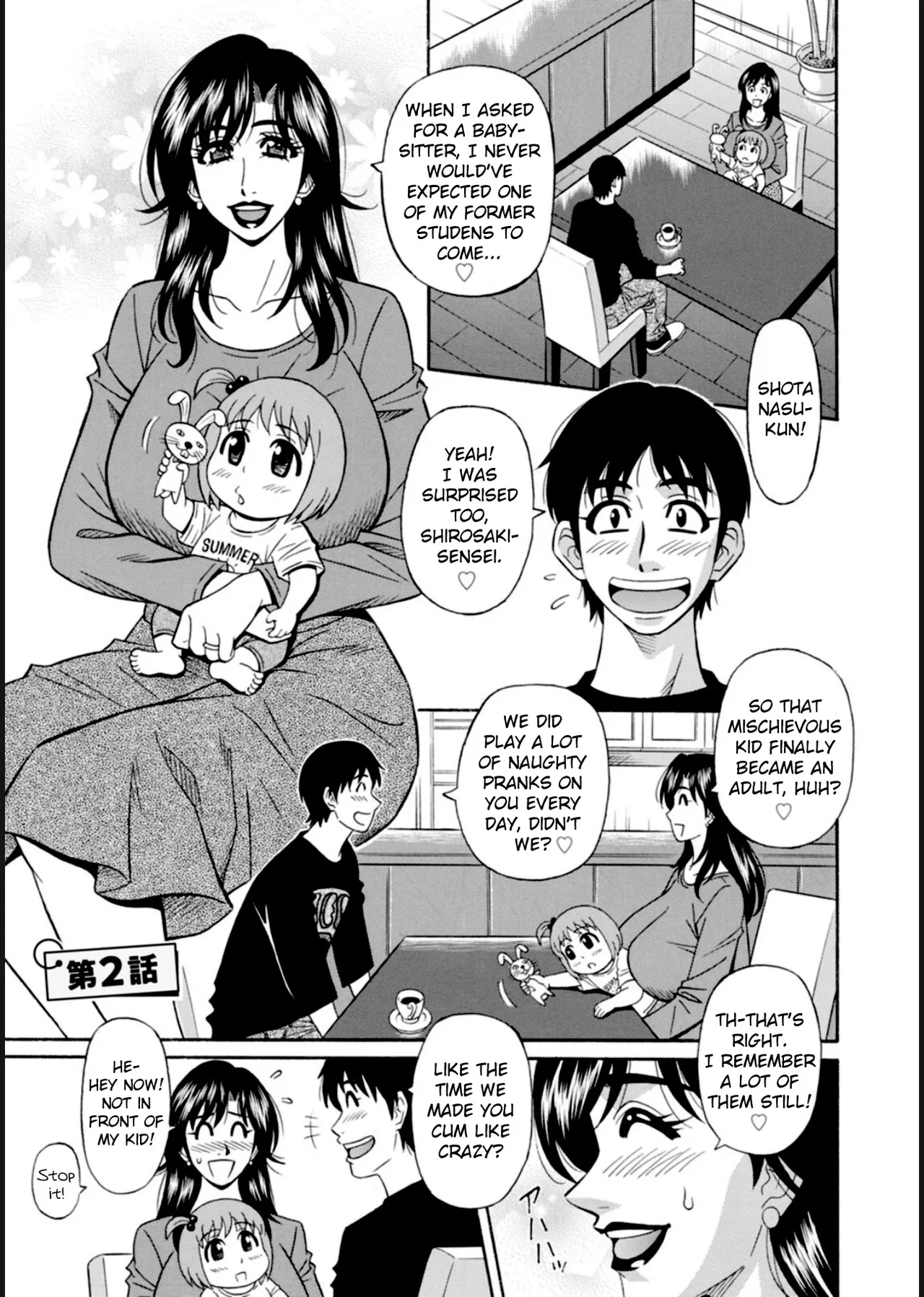 [Ozaki Akira]HELP! Saya Sensei Ch.1-4[English] [Digital] Page 24