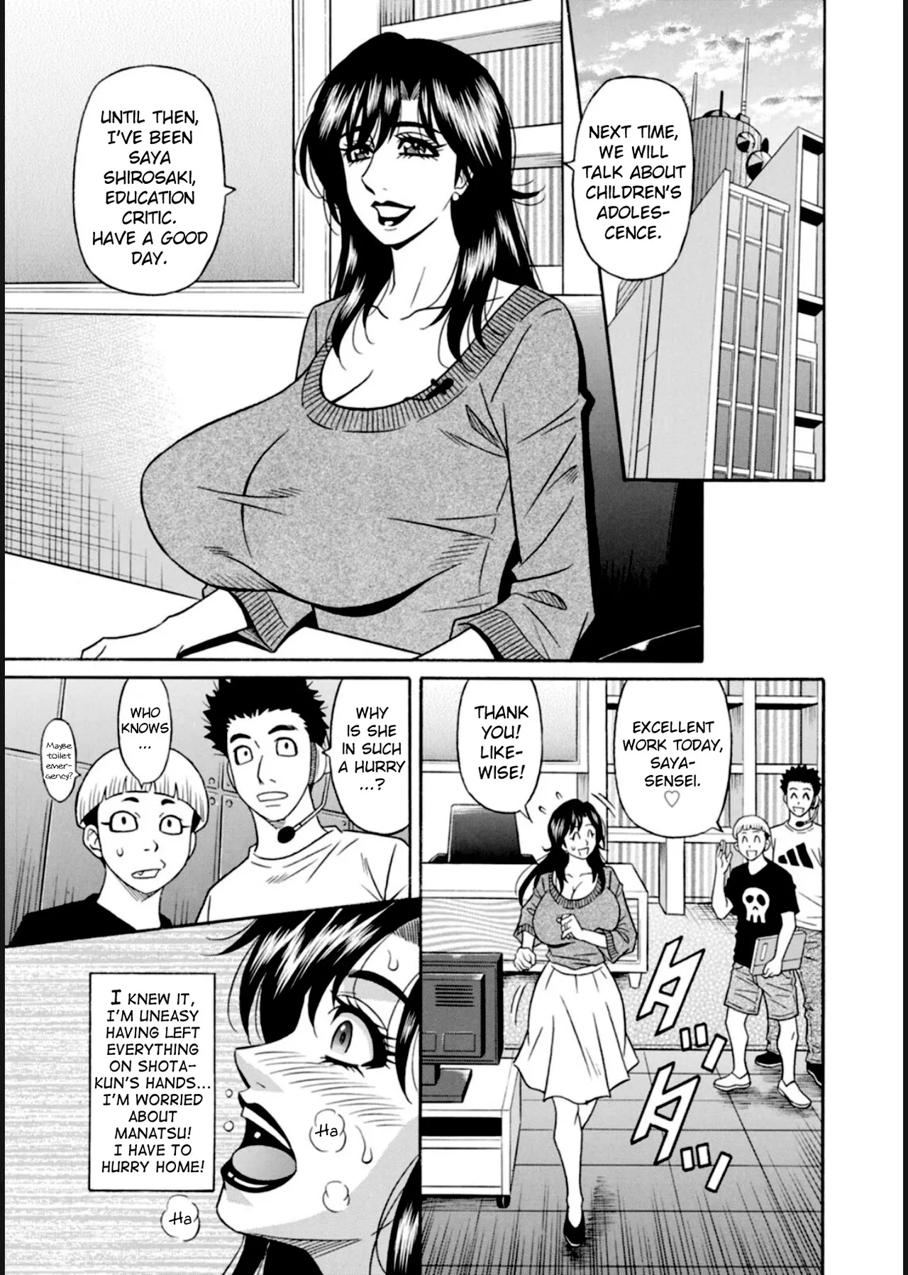 [Ozaki Akira]HELP! Saya Sensei Ch.1-4[English] [Digital] Page 28