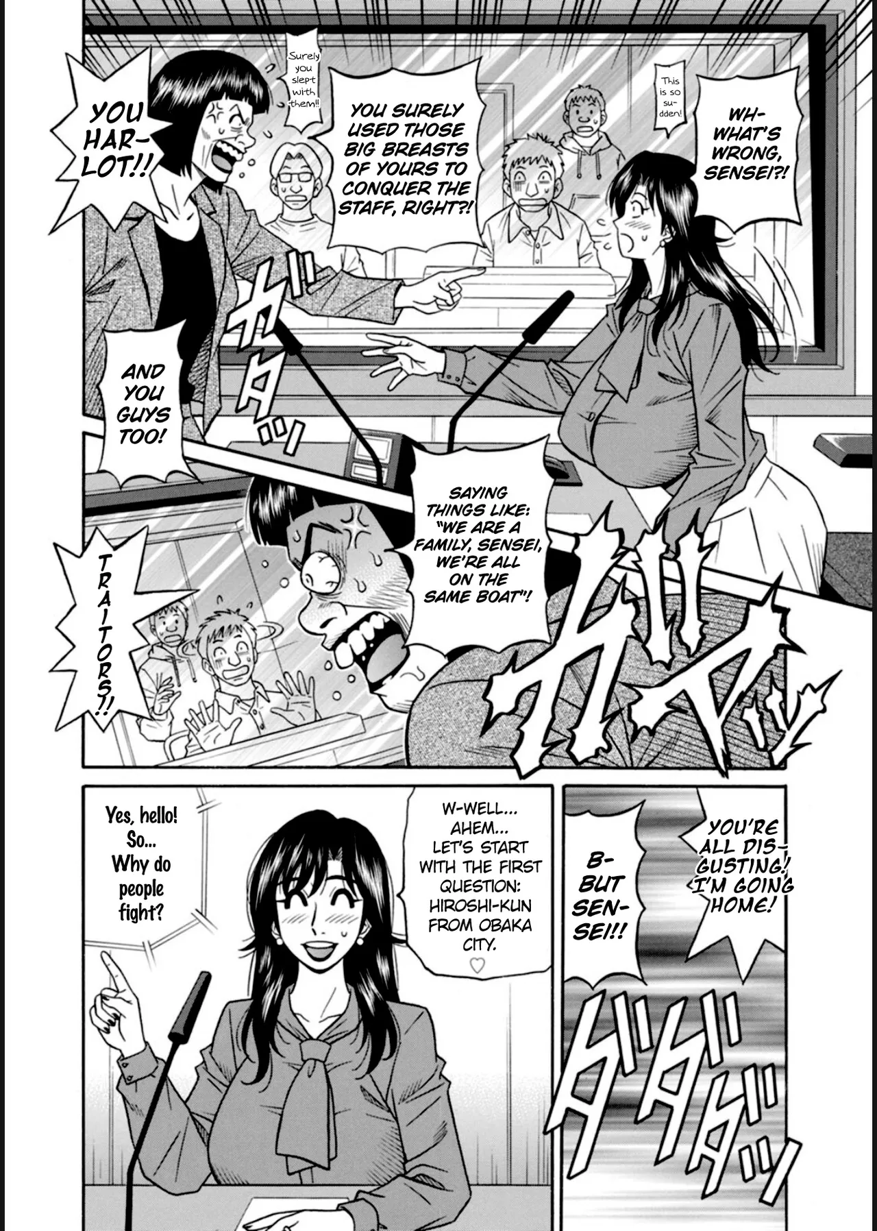 [Ozaki Akira]HELP! Saya Sensei Ch.1-4[English] [Digital] Page 44