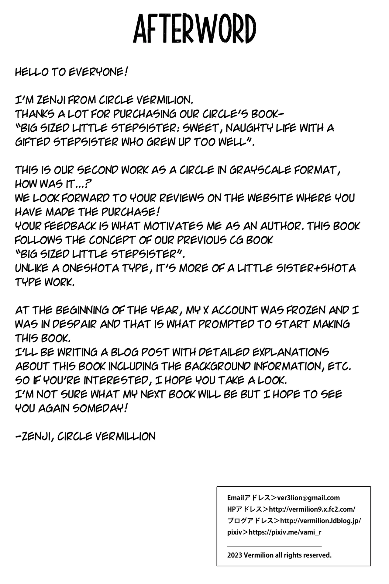 [Vermilion]Ookii Gimai ~Hatsuiku ga Yosugiru Soujuku Gimai to Amaama H na Mainichi~[English] [CarlJP] Page 38