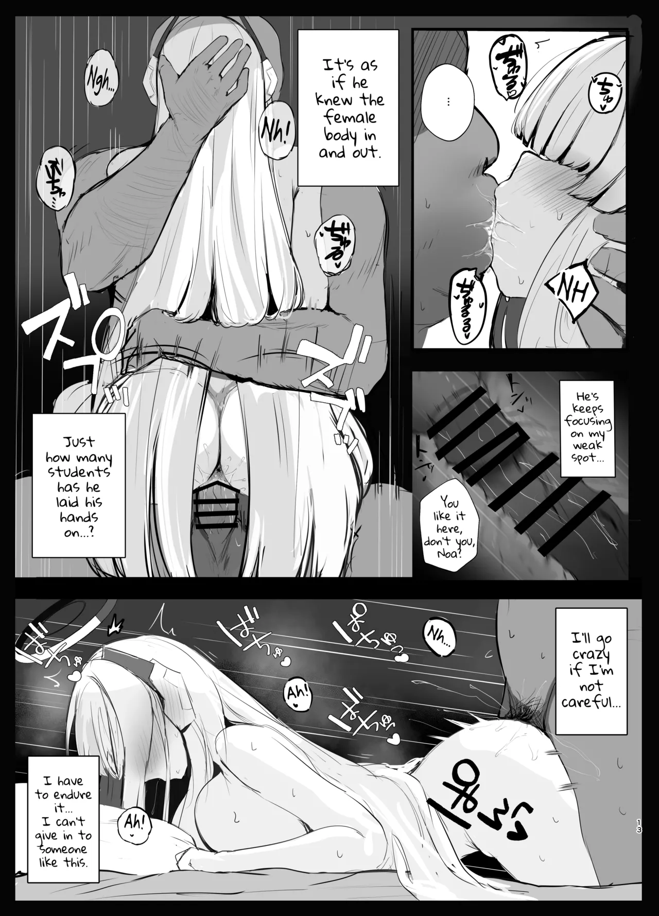 [MeichougiJuku (Tokiba)]Kimotosu Touban Nisshi(Blue Archive) [English] [Digital] Page 12