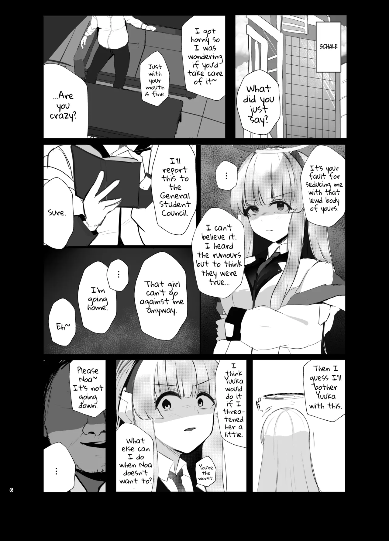 [MeichougiJuku (Tokiba)]Kimotosu Touban Nisshi(Blue Archive) [English] [Digital] Page 5