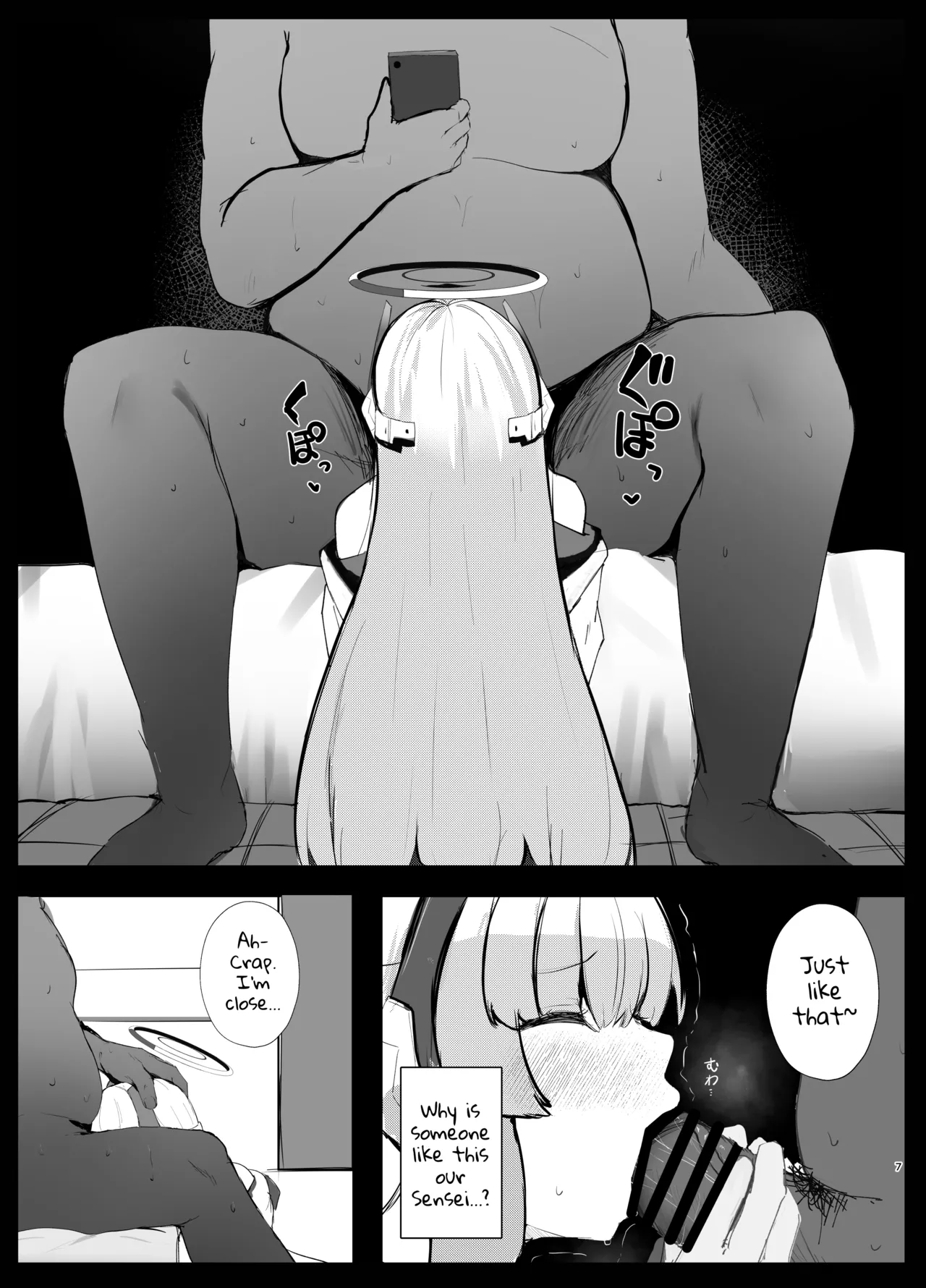 [MeichougiJuku (Tokiba)]Kimotosu Touban Nisshi(Blue Archive) [English] [Digital] Page 6