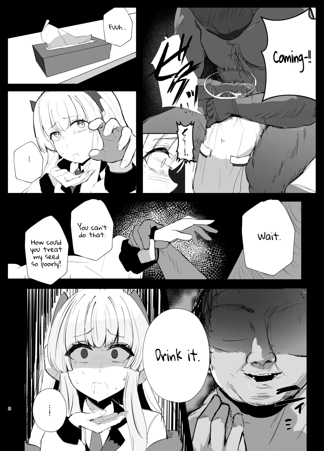 [MeichougiJuku (Tokiba)]Kimotosu Touban Nisshi(Blue Archive) [English] [Digital] Page 7