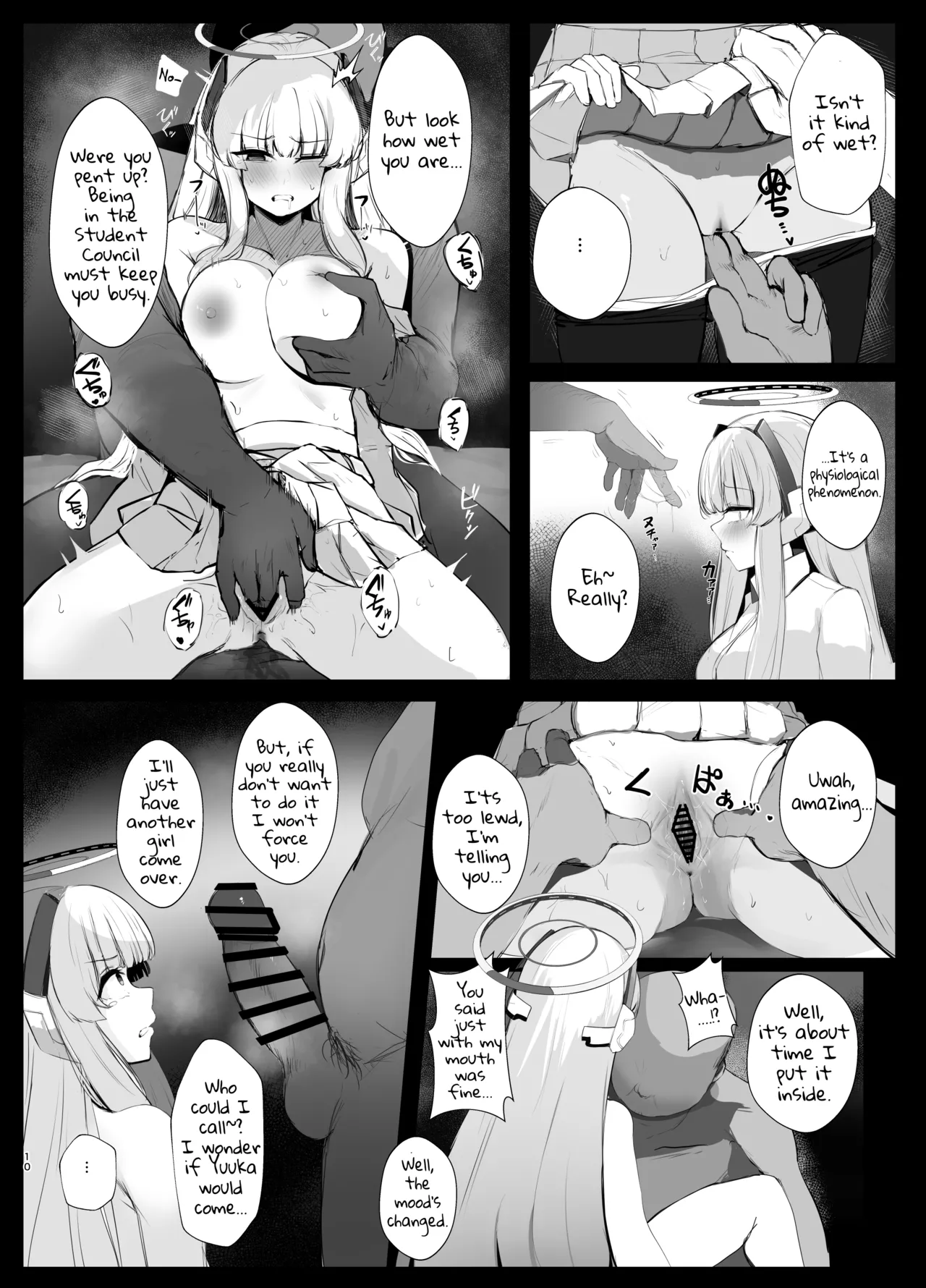 [MeichougiJuku (Tokiba)]Kimotosu Touban Nisshi(Blue Archive) [English] [Digital] Page 9